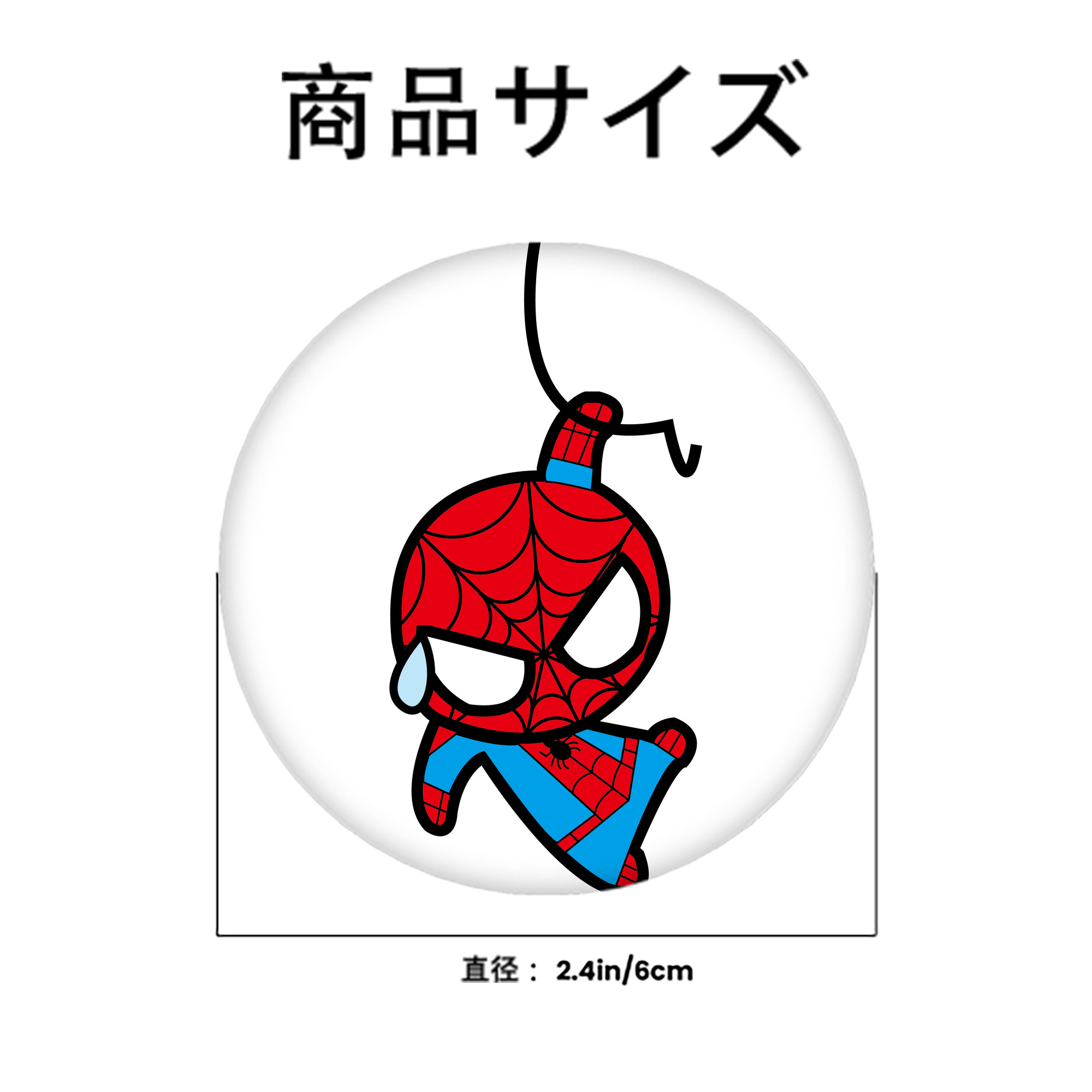 アベンジャーズ The Avengers 6cm 缶バッジ 複数セット