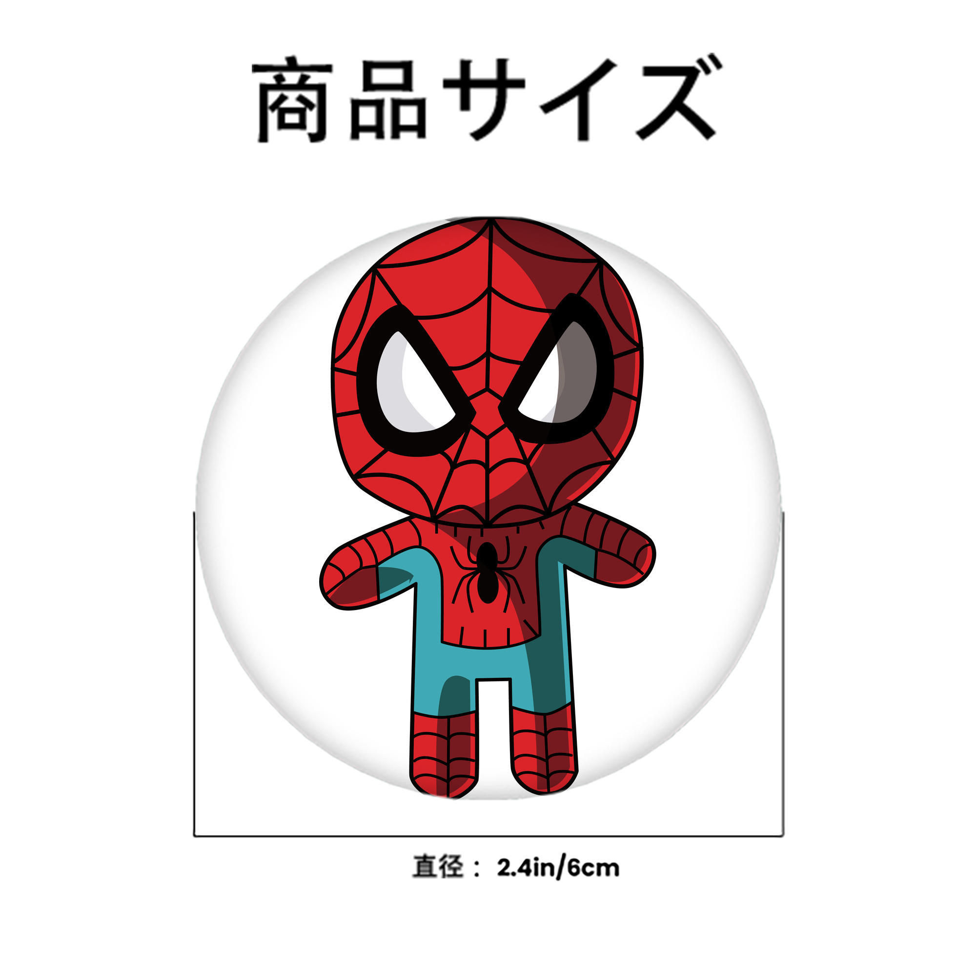 アベンジャーズ The Avengers 6cm 缶バッジ 複数セット