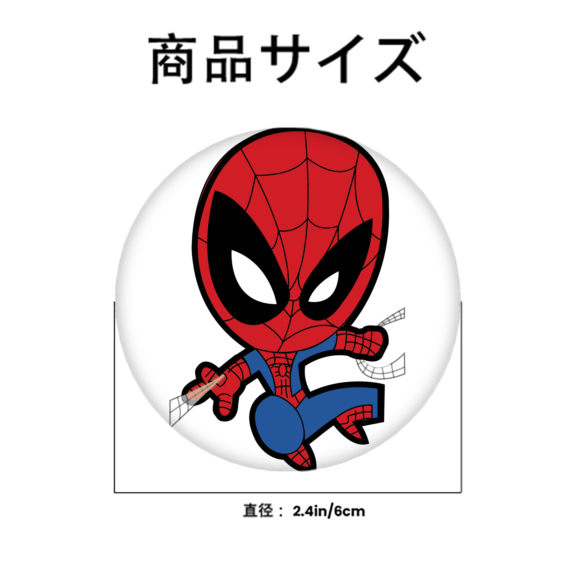 アベンジャーズ The Avengers 6cm 缶バッジ 複数セット