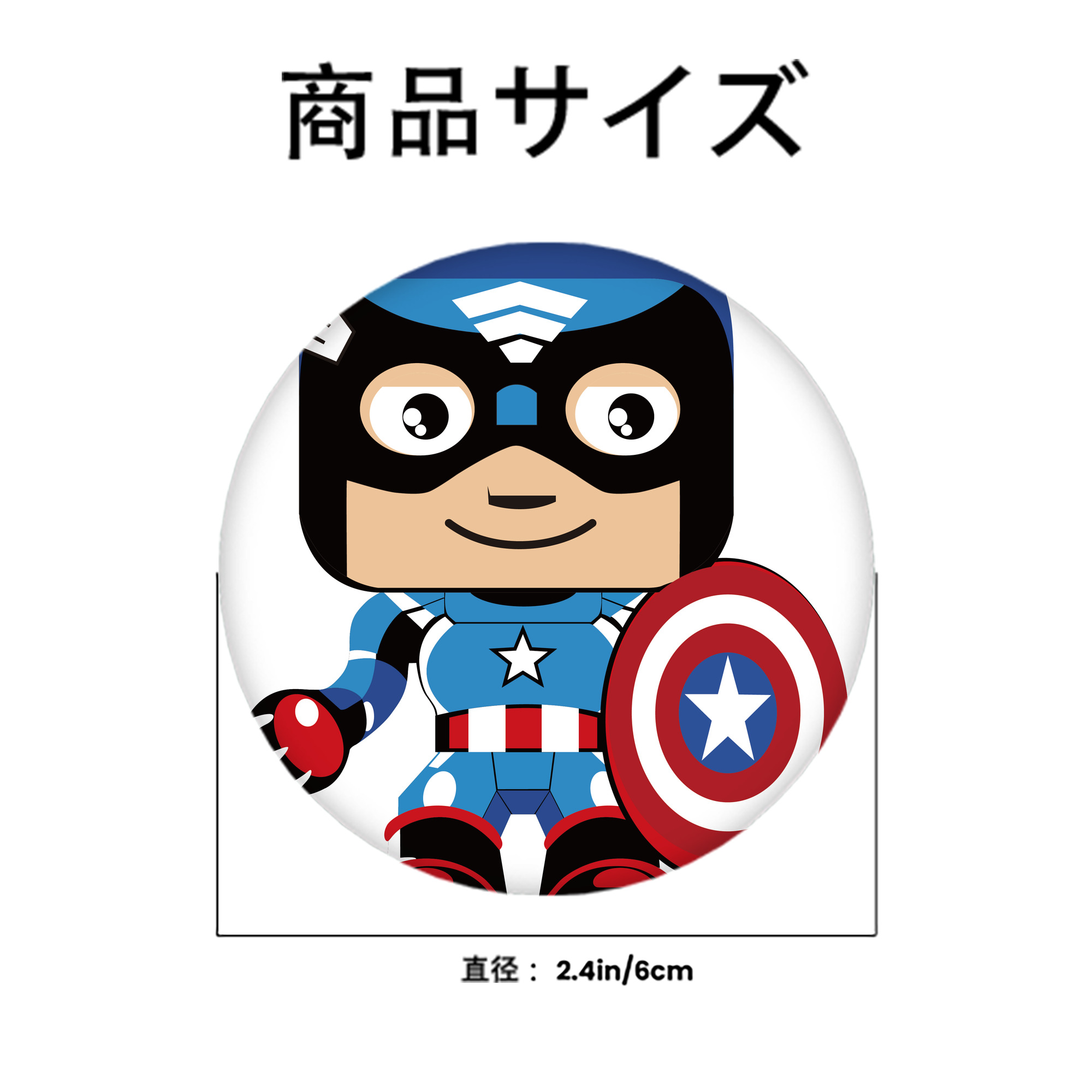 アベンジャーズ The Avengers 6cm 缶バッジ 複数セット