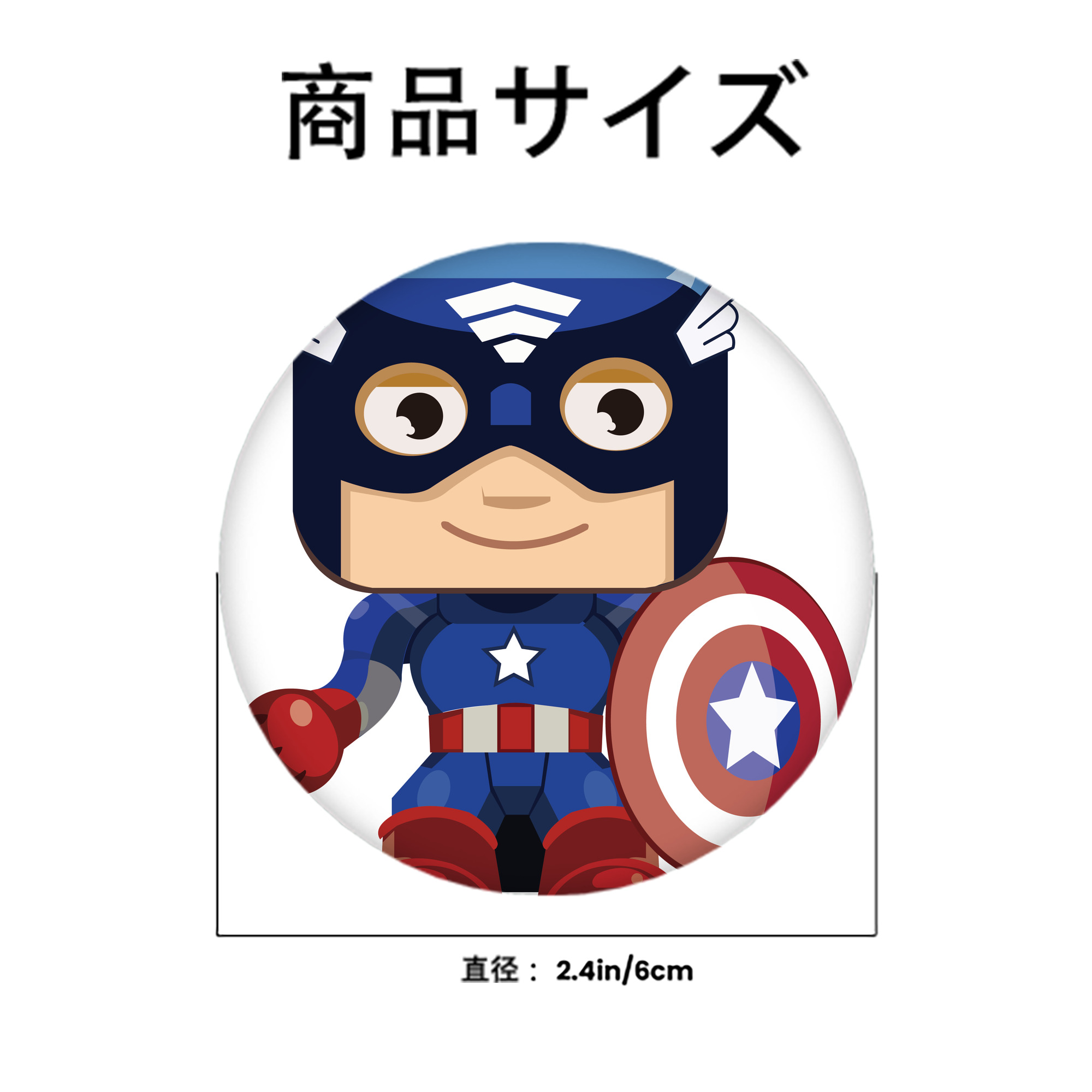 アベンジャーズ The Avengers 6cm 缶バッジ 複数セット
