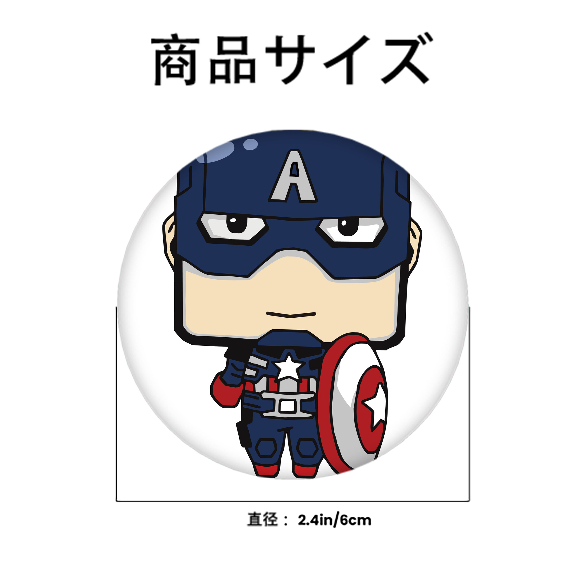 アベンジャーズ The Avengers 6cm 缶バッジ 複数セット
