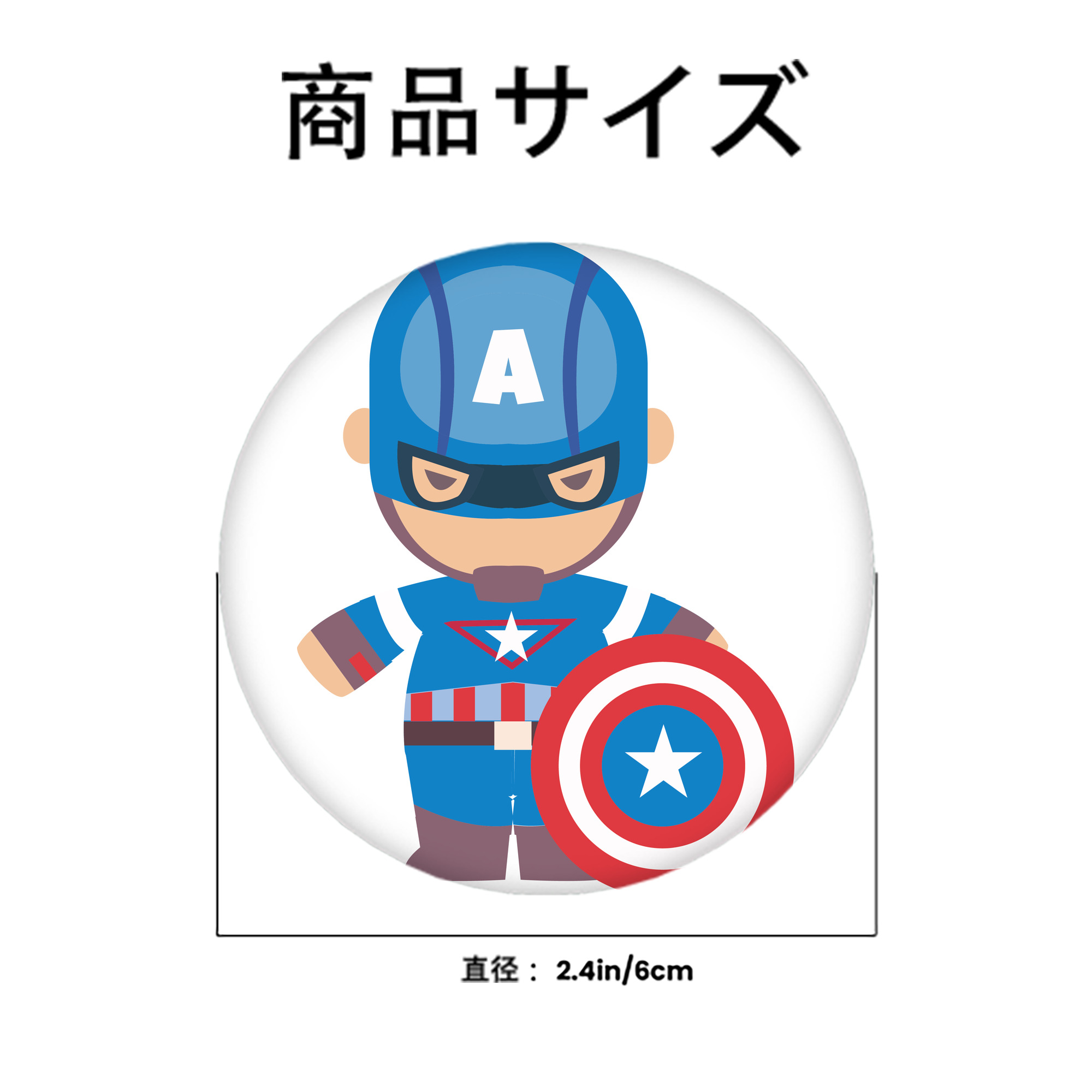 アベンジャーズ The Avengers 6cm 缶バッジ 複数セット