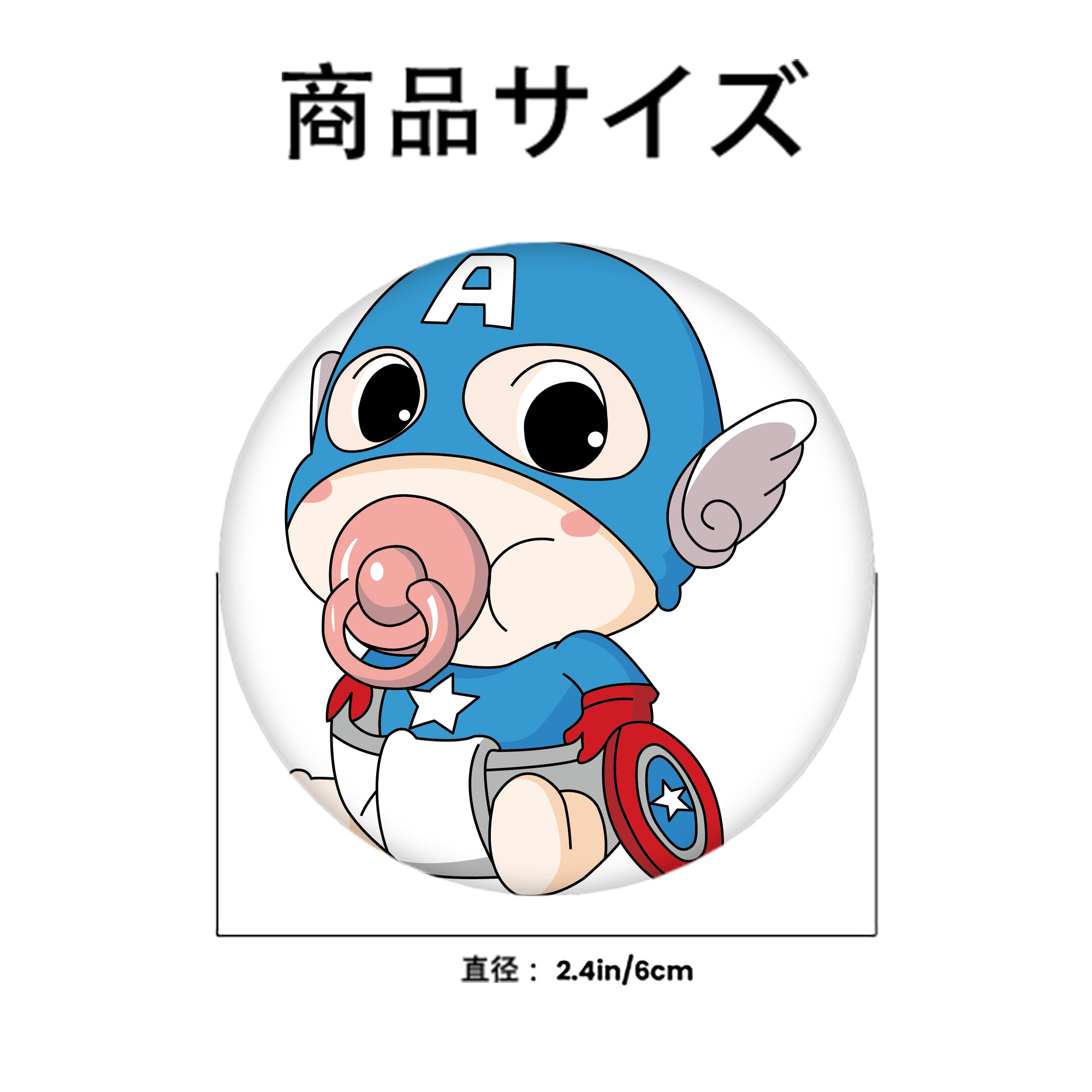 アベンジャーズ The Avengers 6cm 缶バッジ 複数セット