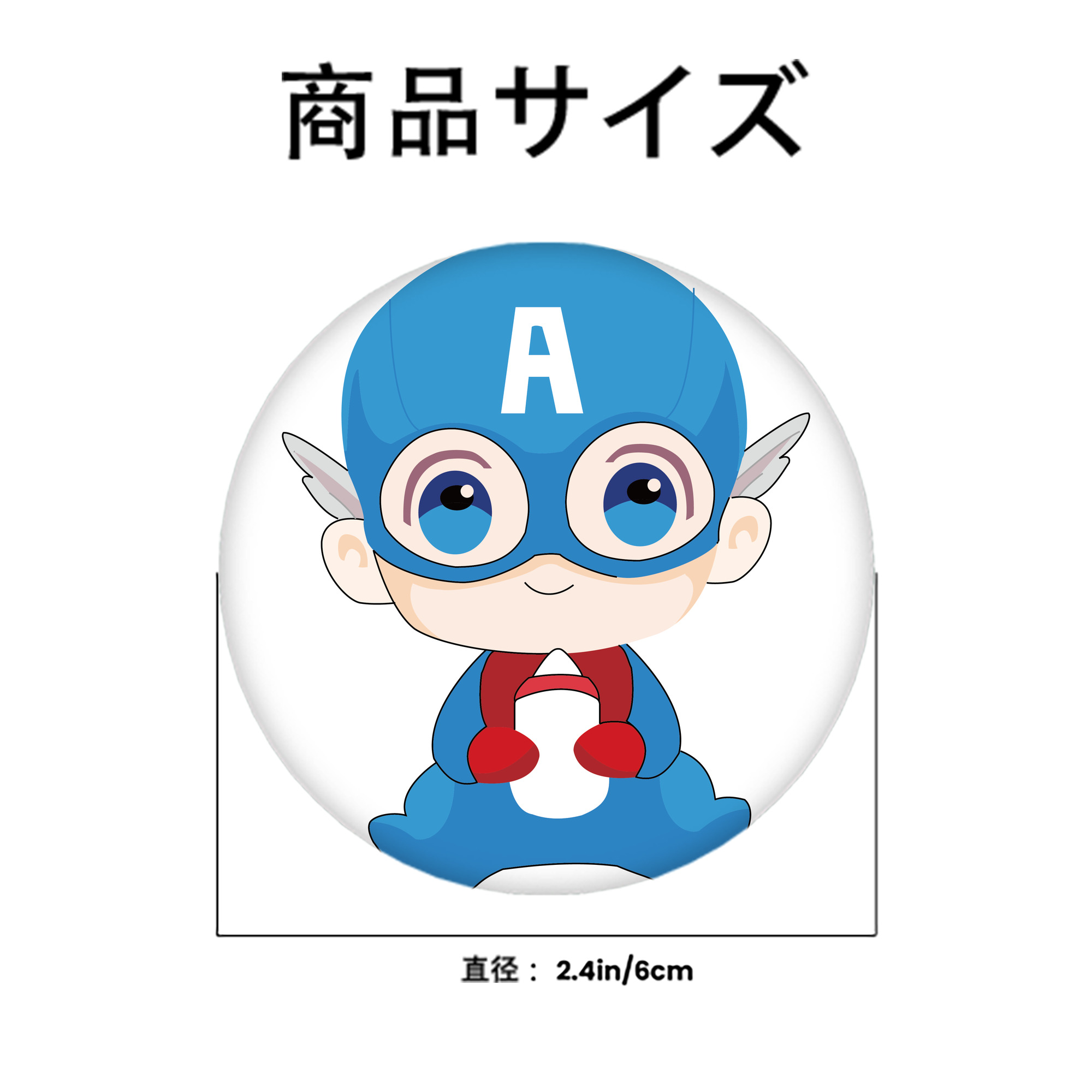 アベンジャーズ The Avengers 6cm 缶バッジ 複数セット