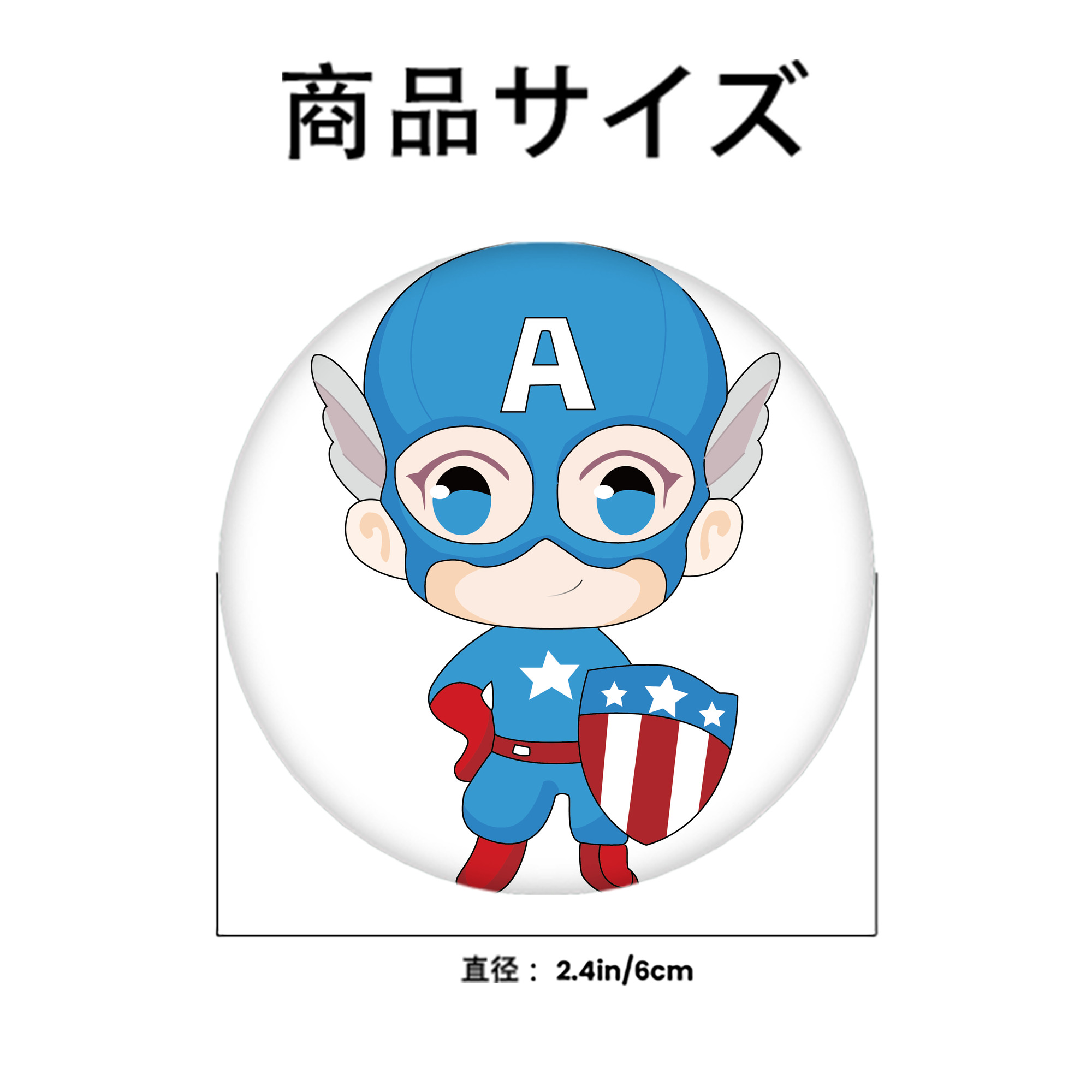 アベンジャーズ The Avengers 6cm 缶バッジ 複数セット