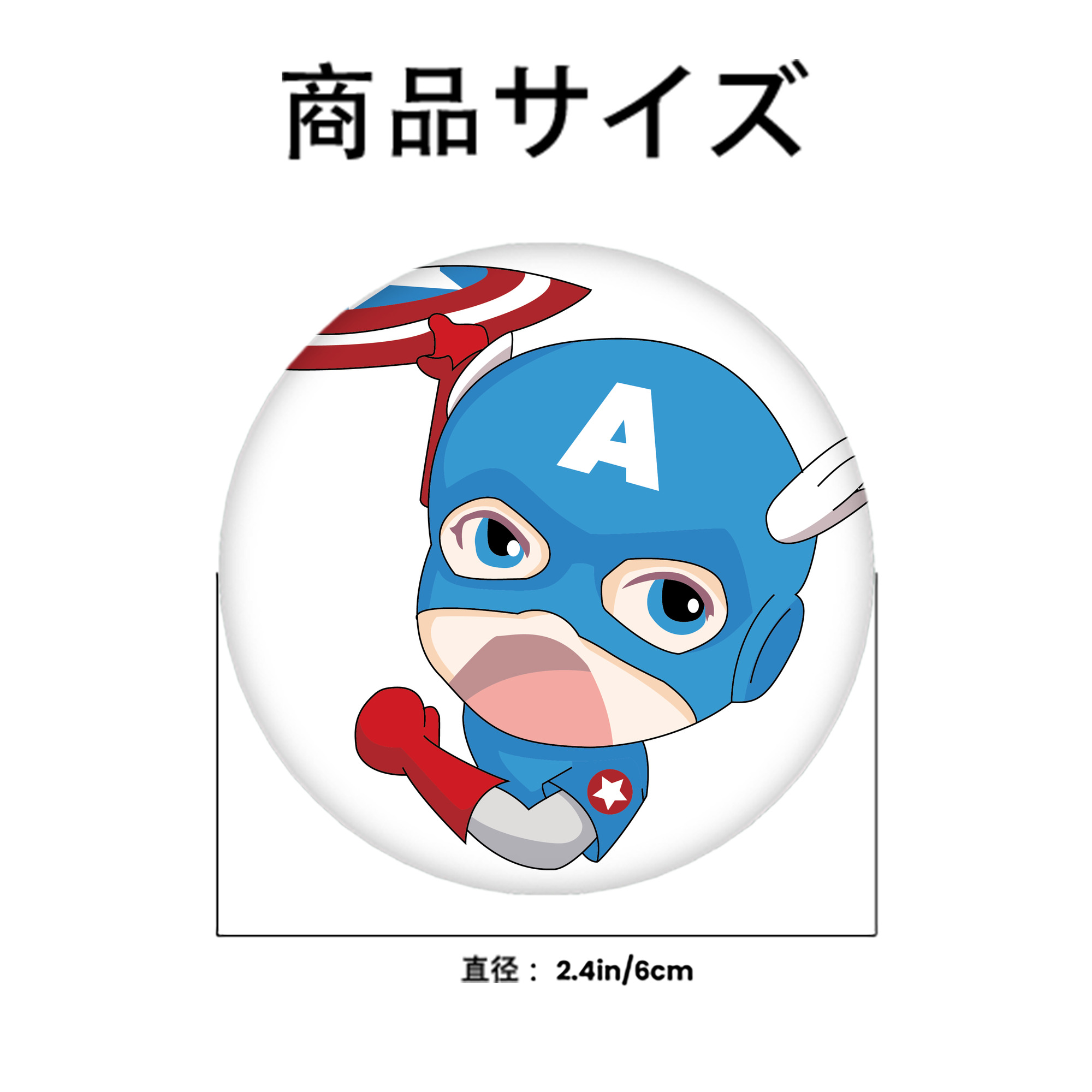 アベンジャーズ The Avengers 6cm 缶バッジ 複数セット