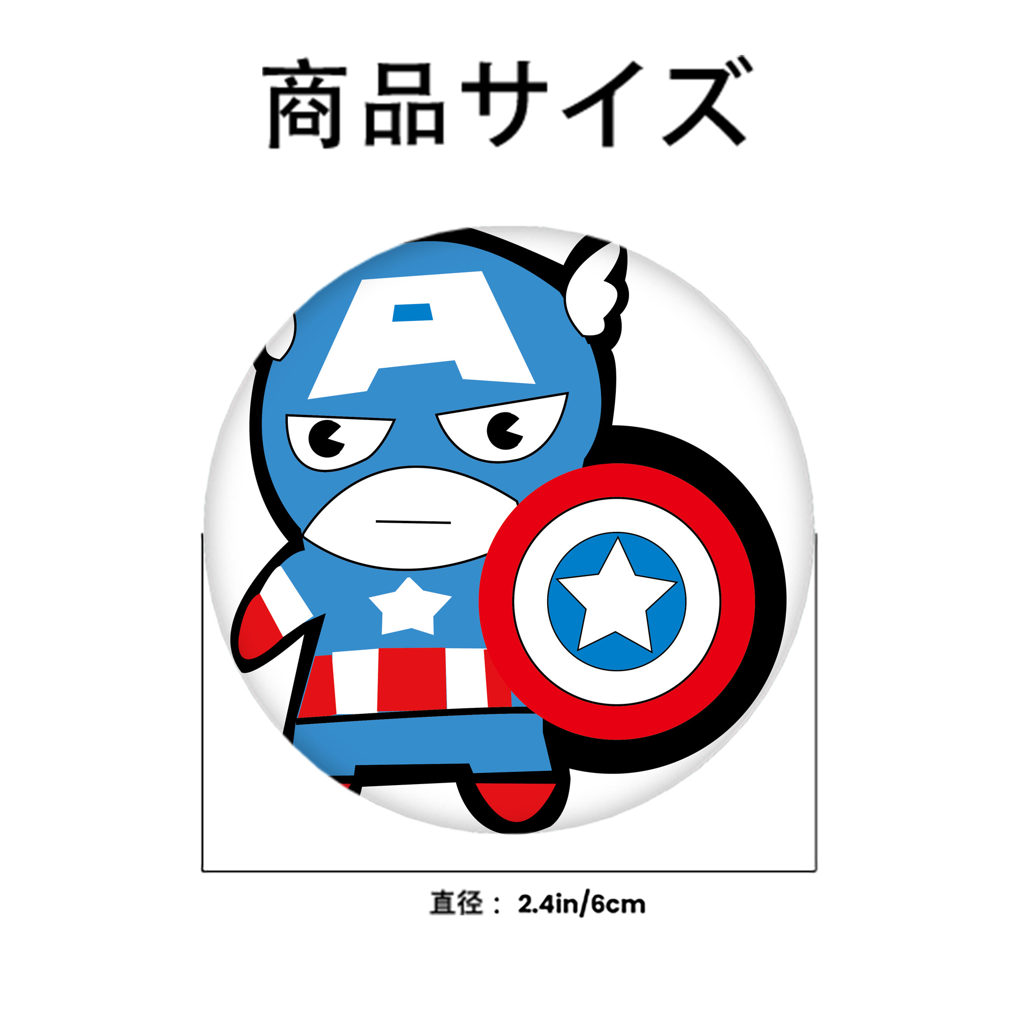 アベンジャーズ The Avengers 6cm 缶バッジ 複数セット