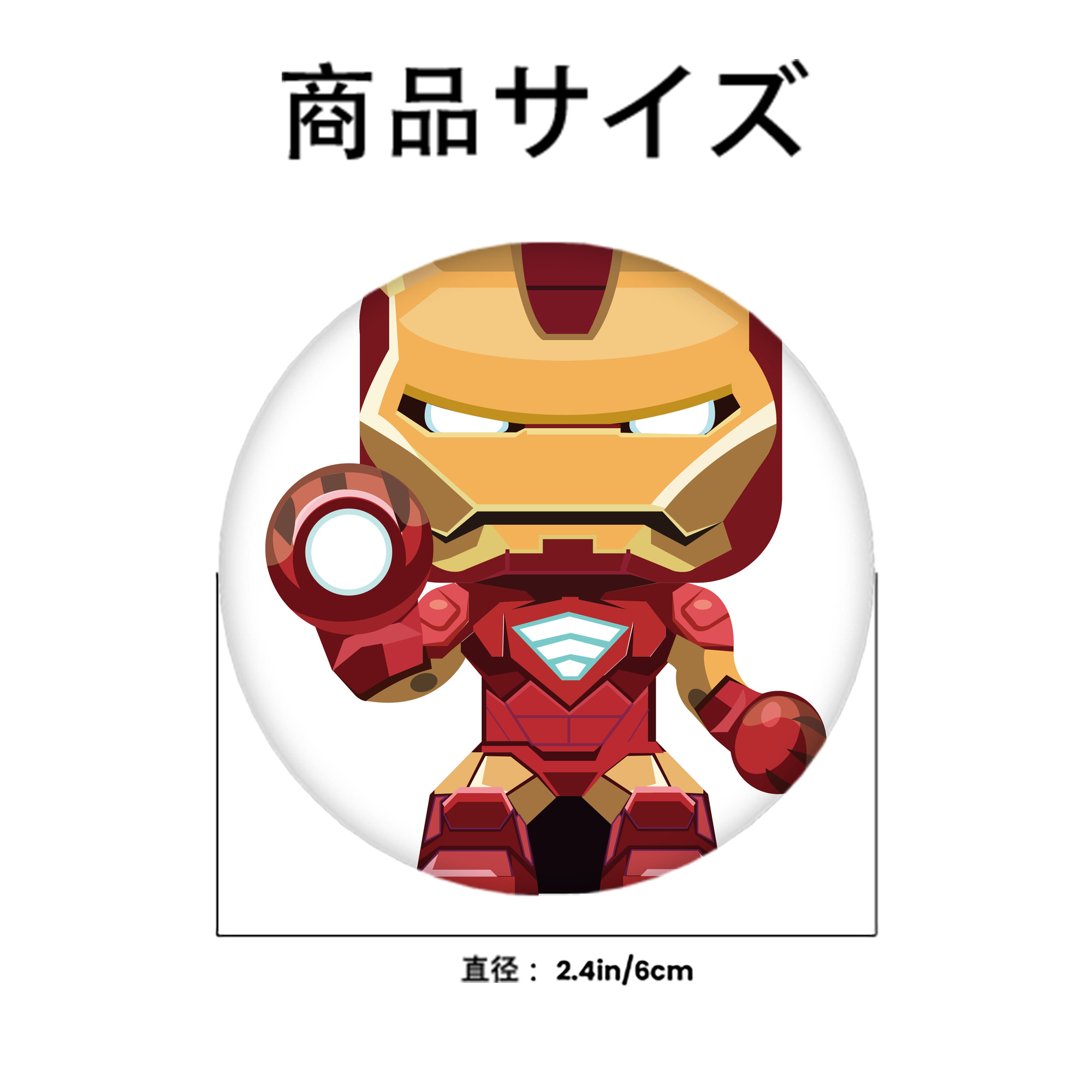 アベンジャーズ The Avengers 6cm 缶バッジ 複数セット