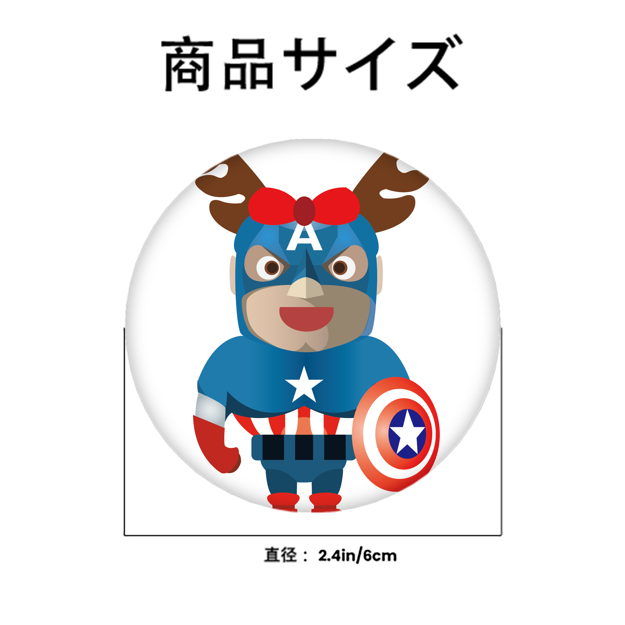 アベンジャーズ The Avengers 6cm 缶バッジ 複数セット