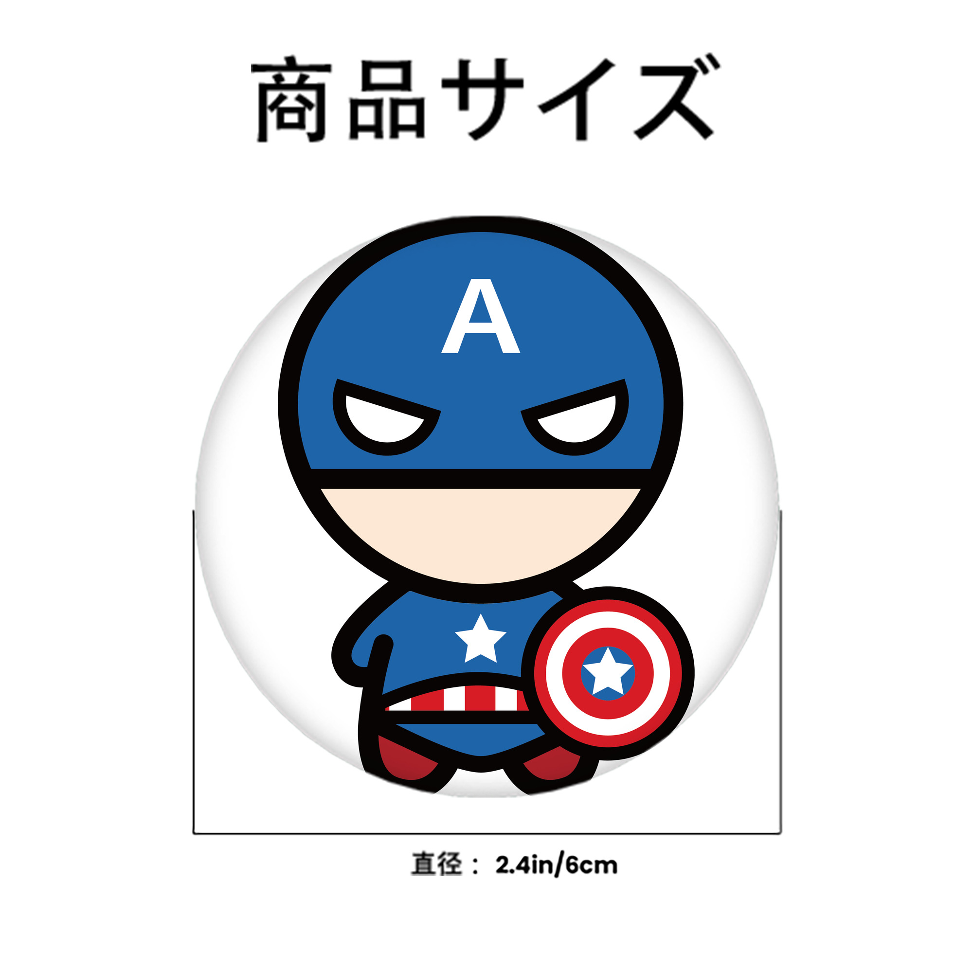 アベンジャーズ The Avengers 6cm 缶バッジ 複数セット