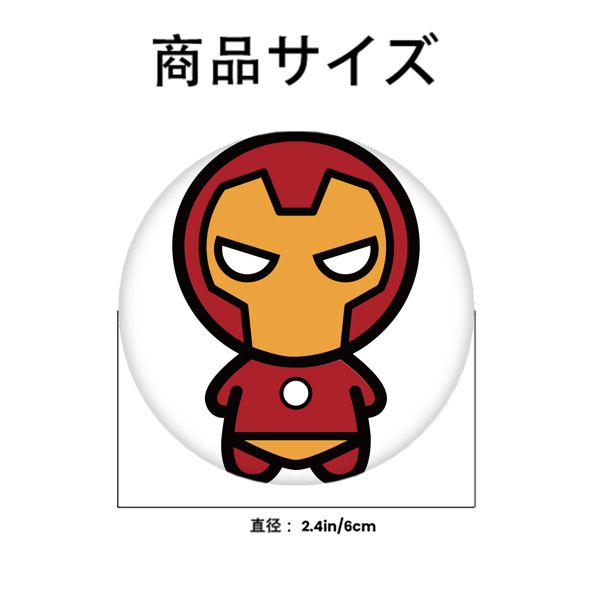 アベンジャーズ The Avengers 6cm 缶バッジ 複数セット