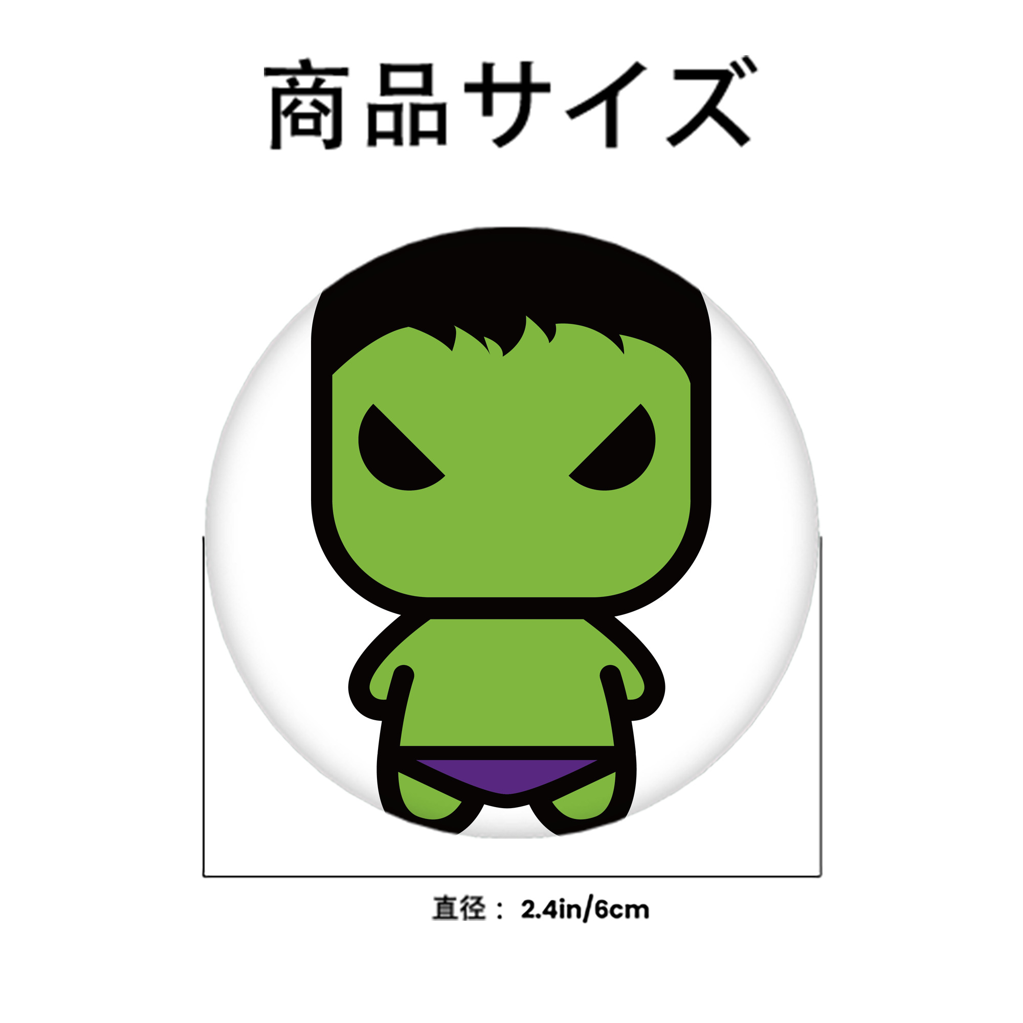 アベンジャーズ The Avengers 6cm 缶バッジ 複数セット