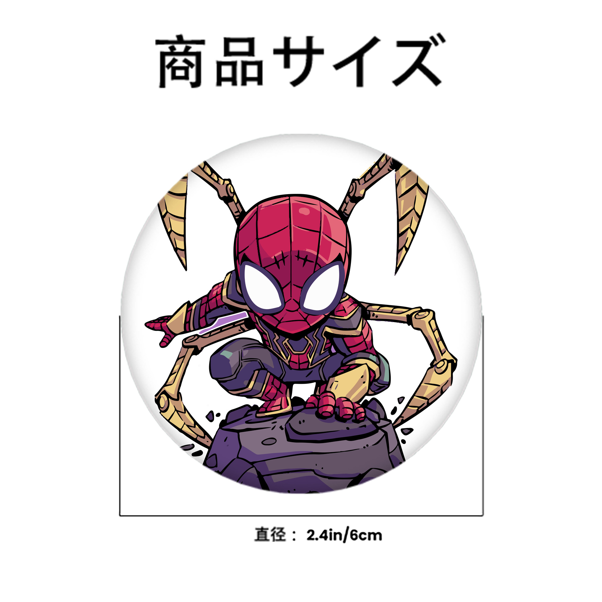 アベンジャーズ The Avengers 6cm 缶バッジ 複数セット