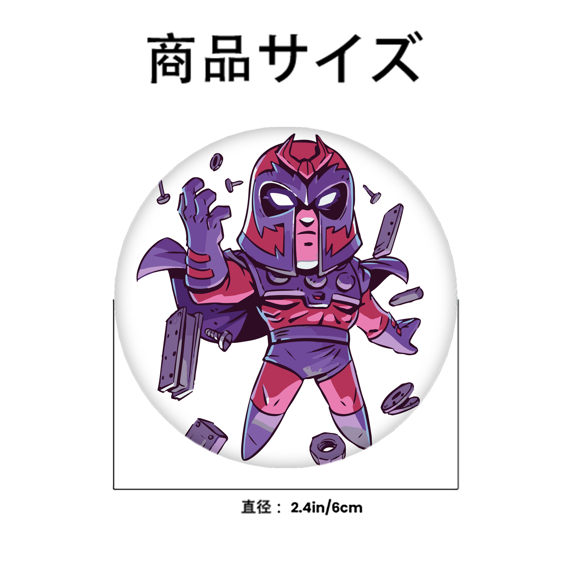 アベンジャーズ The Avengers 6cm 缶バッジ 複数セット