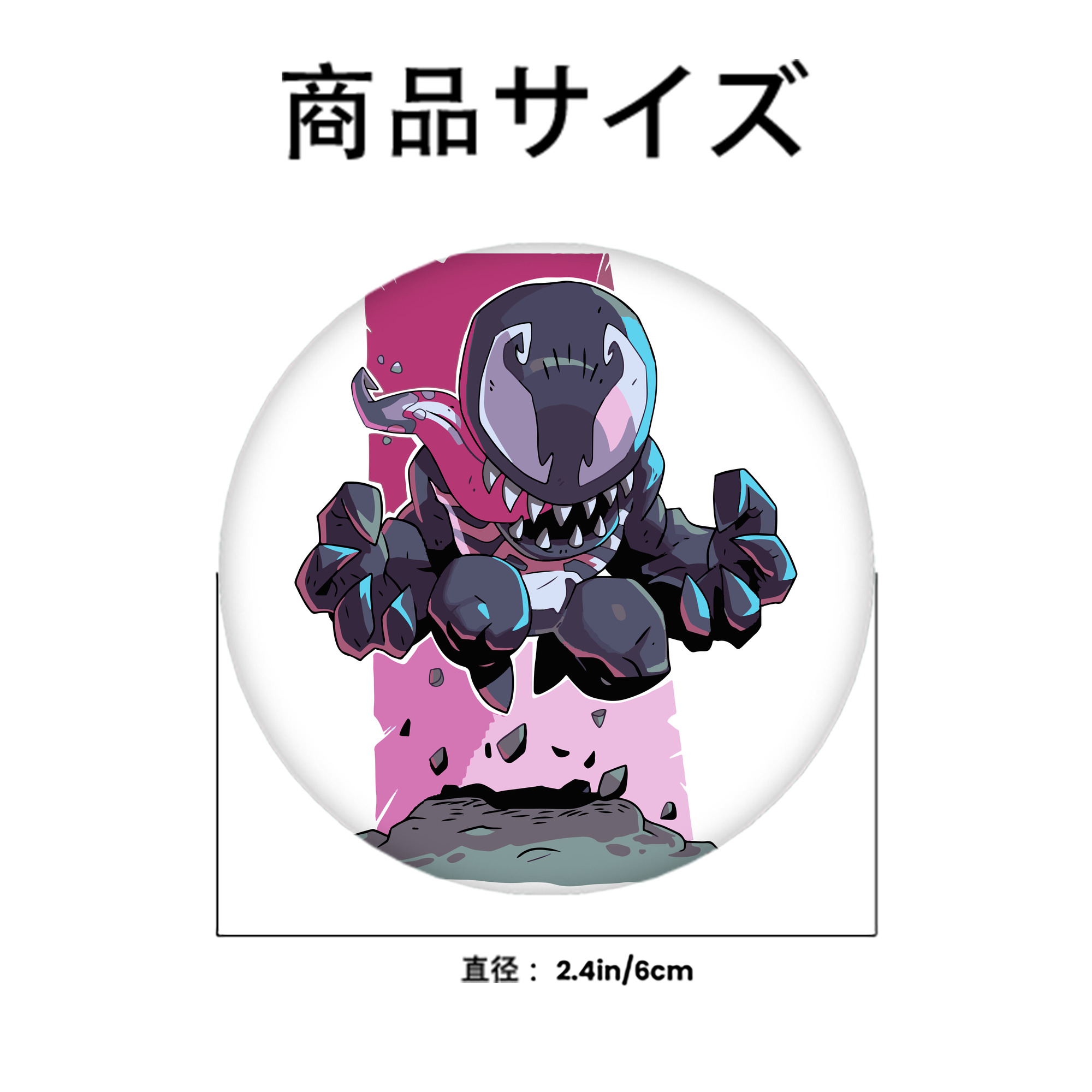 アベンジャーズ The Avengers 6cm 缶バッジ 複数セット
