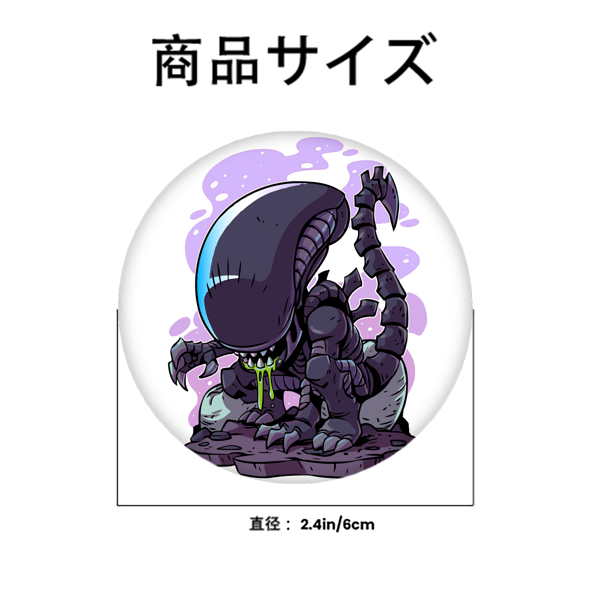 アベンジャーズ The Avengers 6cm 缶バッジ 複数セット
