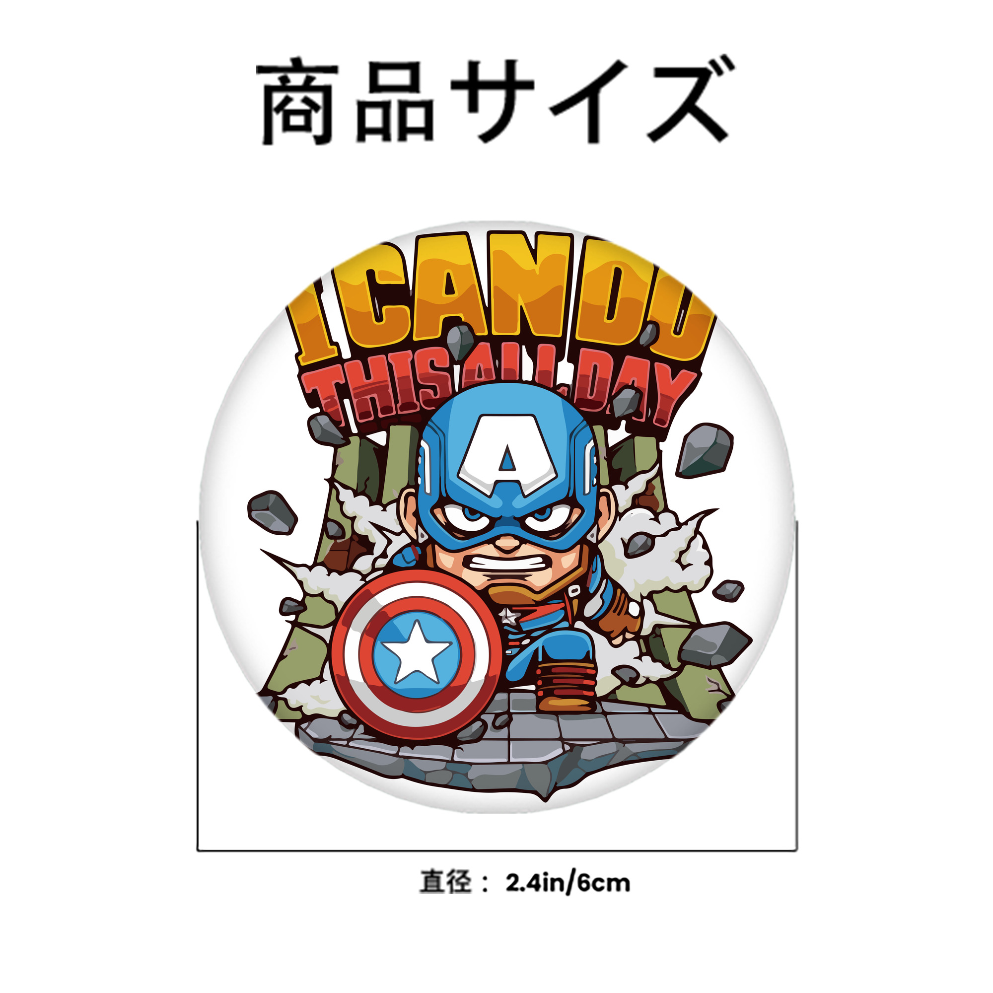 アベンジャーズ The Avengers 6cm 缶バッジ 複数セット