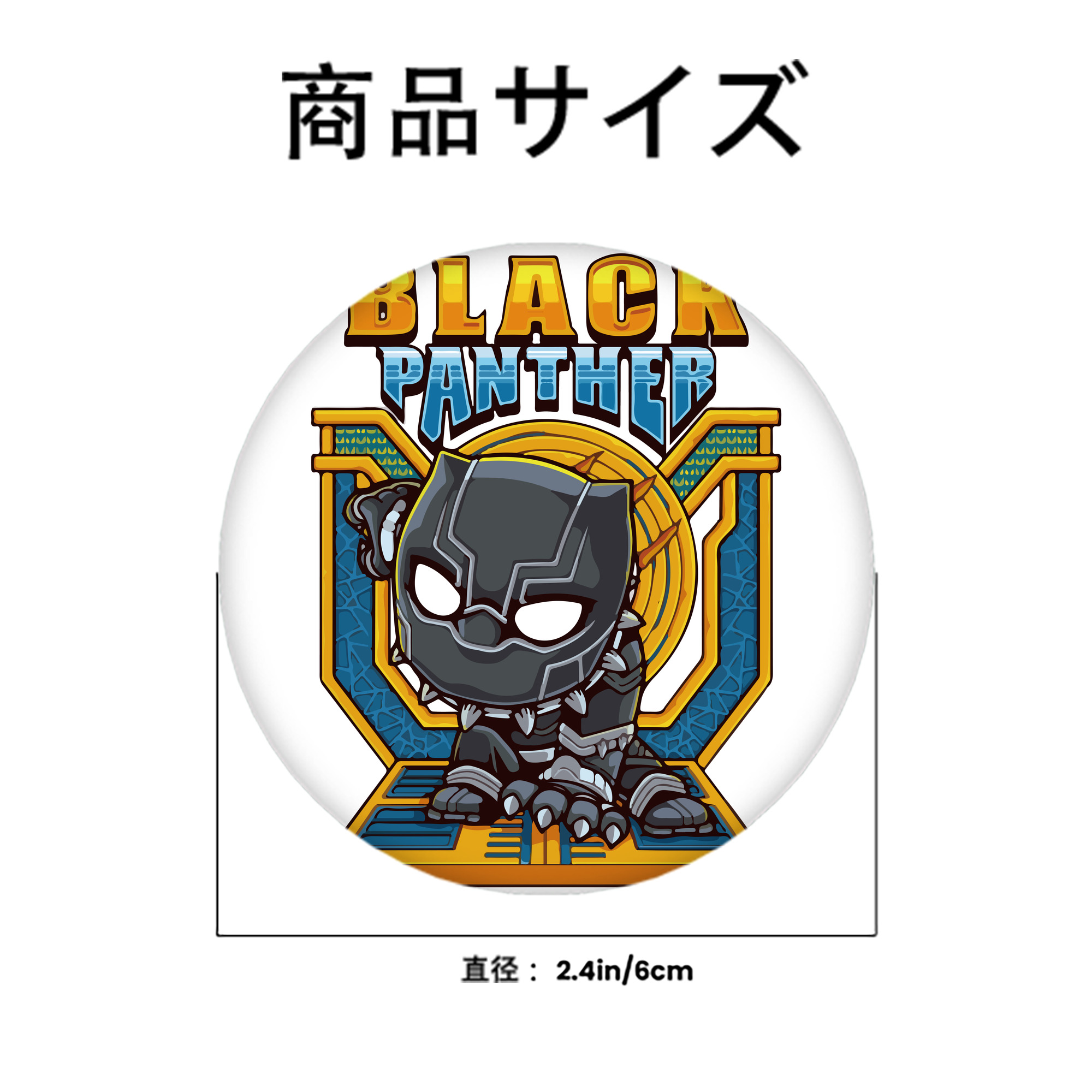 アベンジャーズ The Avengers 6cm 缶バッジ 複数セット