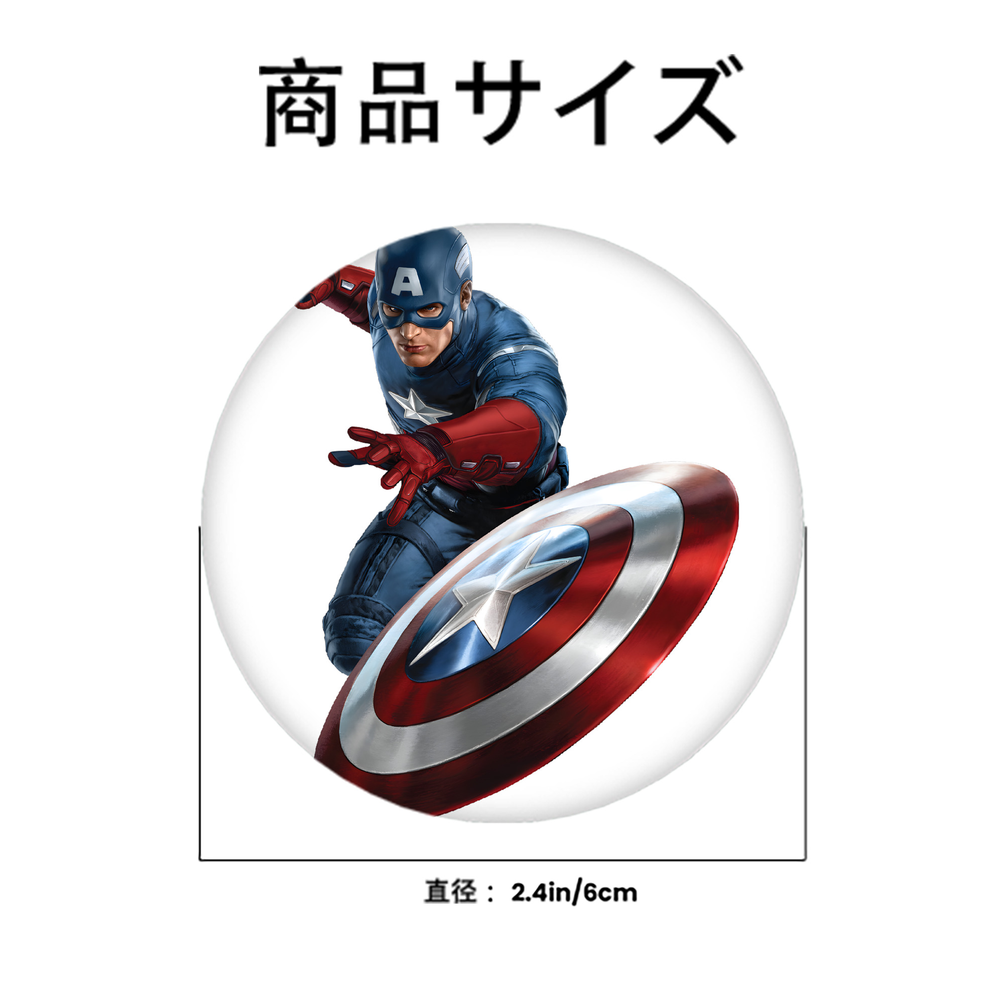 アベンジャーズ The Avengers 6cm 缶バッジ 複数セット
