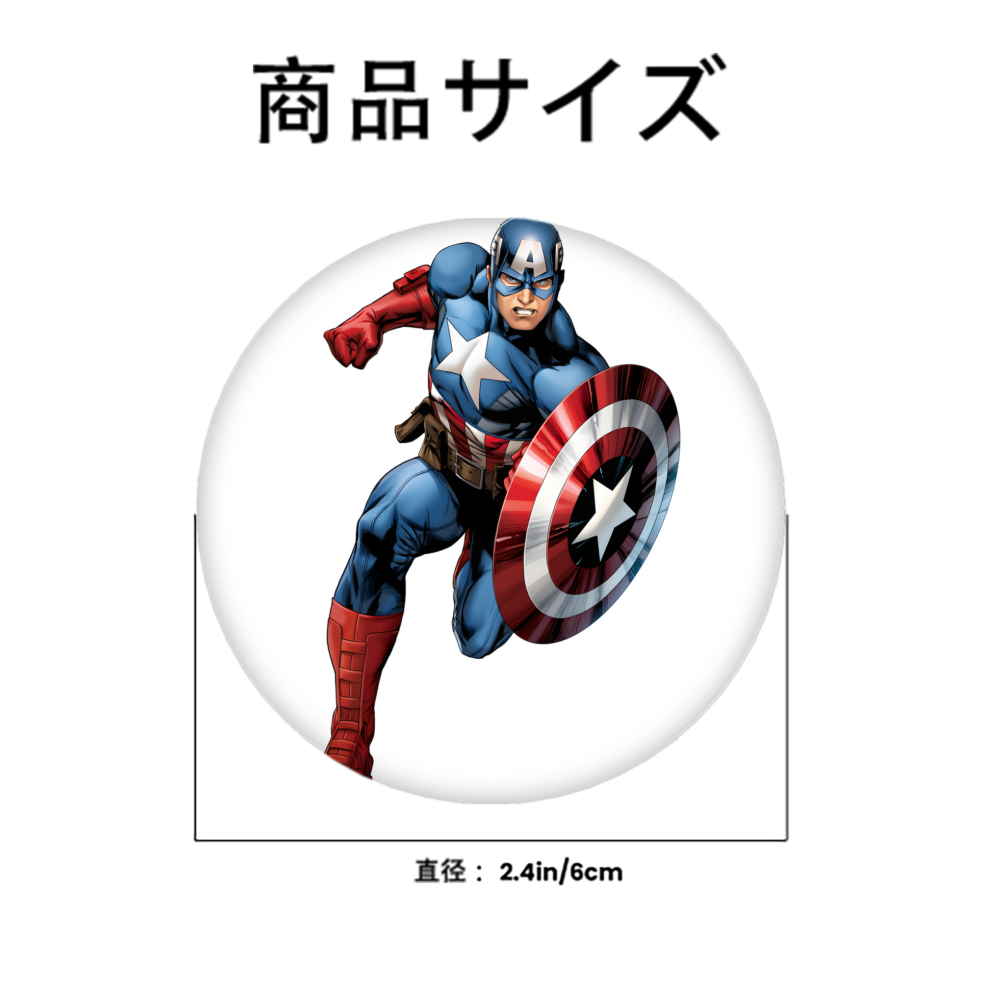 アベンジャーズ The Avengers 6cm 缶バッジ 複数セット