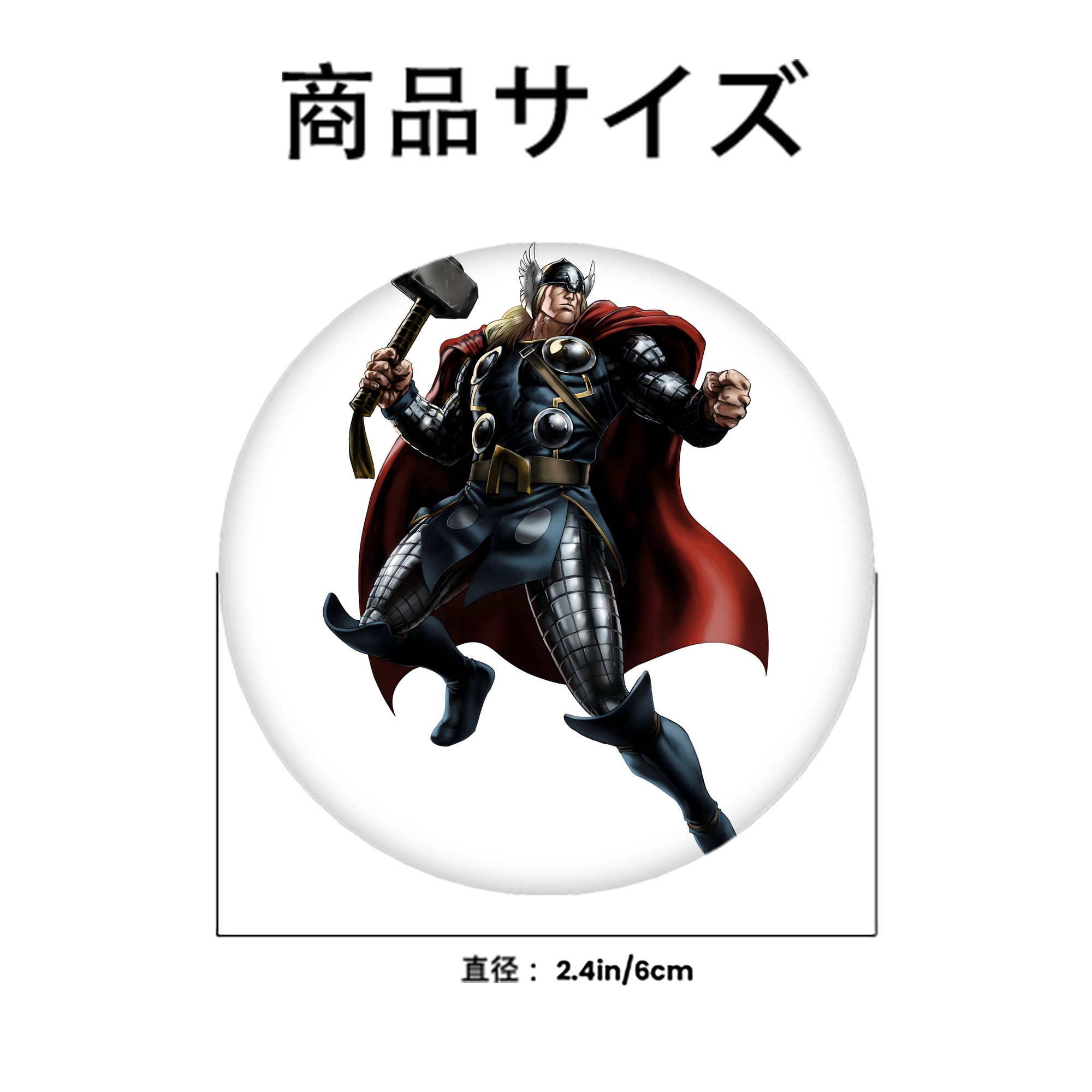 アベンジャーズ The Avengers 6cm 缶バッジ 複数セット