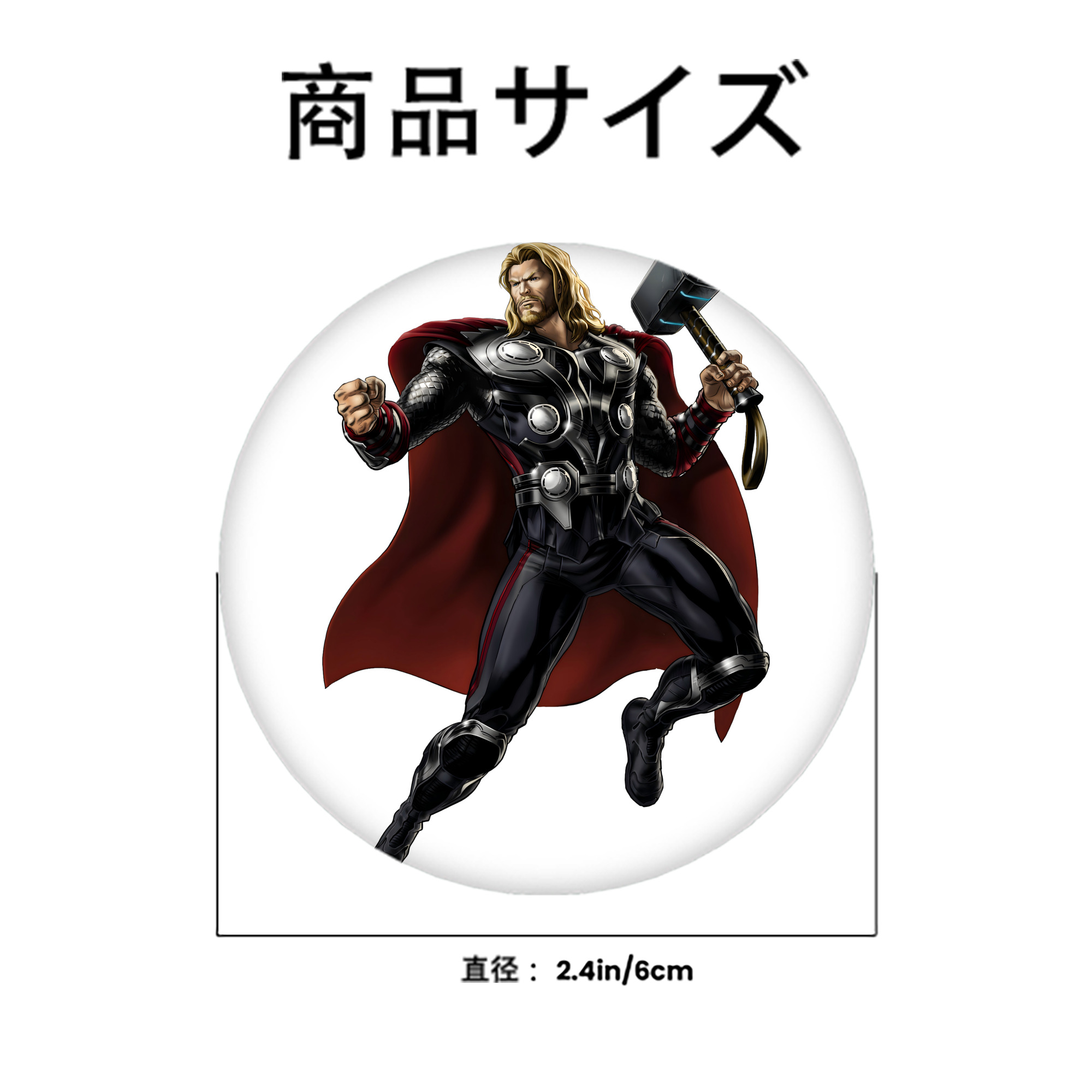 アベンジャーズ The Avengers 6cm 缶バッジ 複数セット