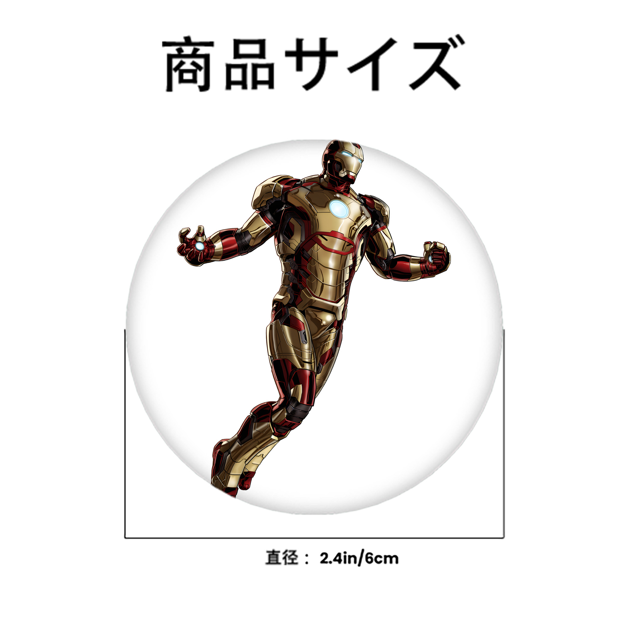 アベンジャーズ The Avengers 6cm 缶バッジ 複数セット