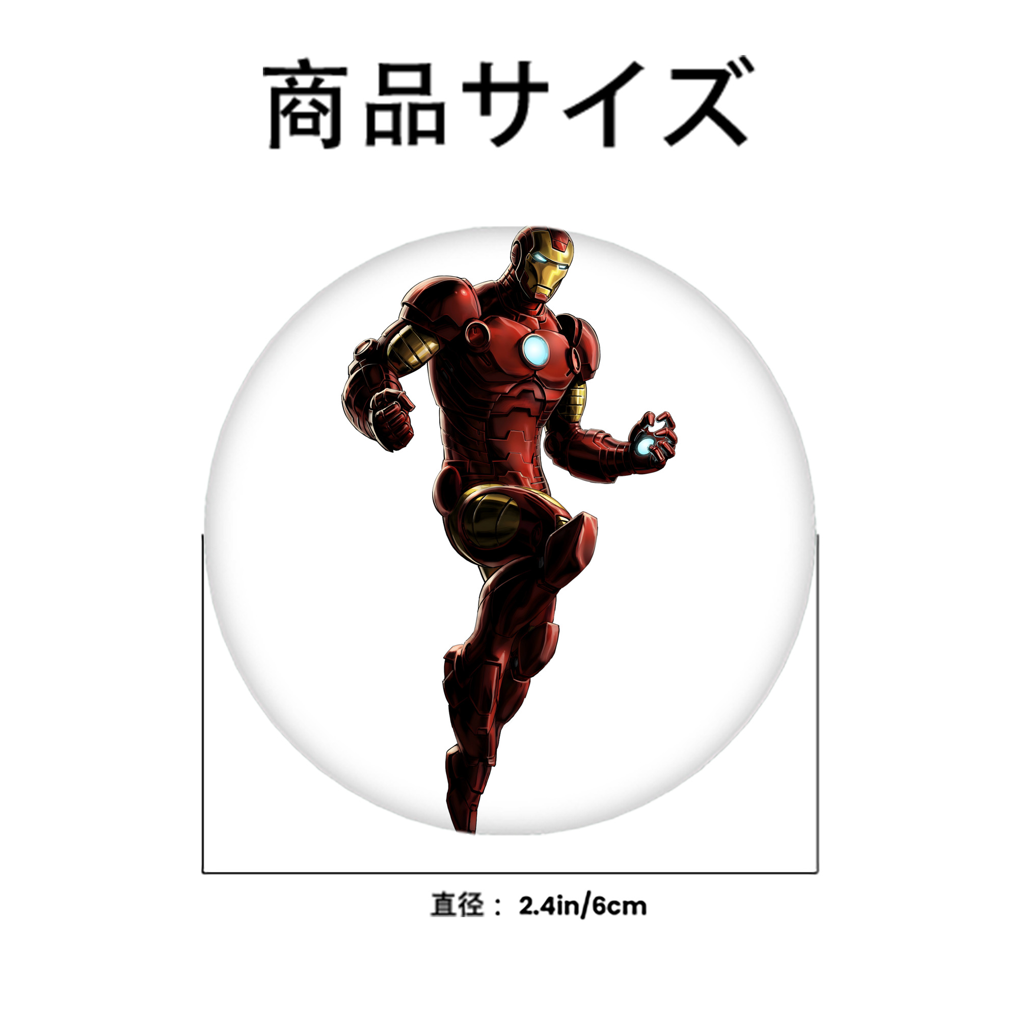 アベンジャーズ The Avengers 6cm 缶バッジ 複数セット