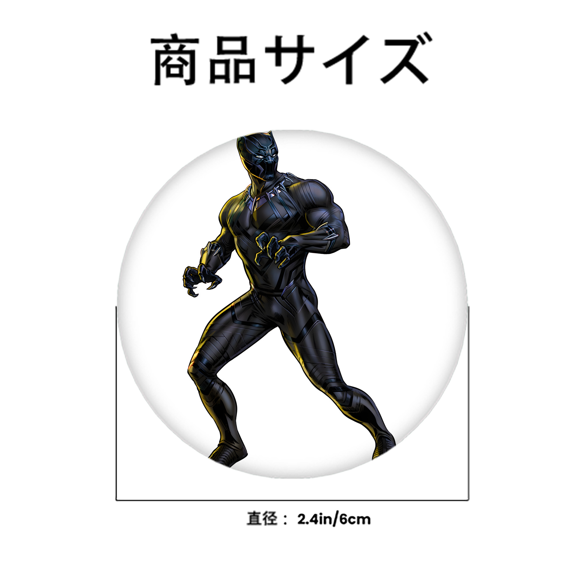 アベンジャーズ The Avengers 6cm 缶バッジ 複数セット