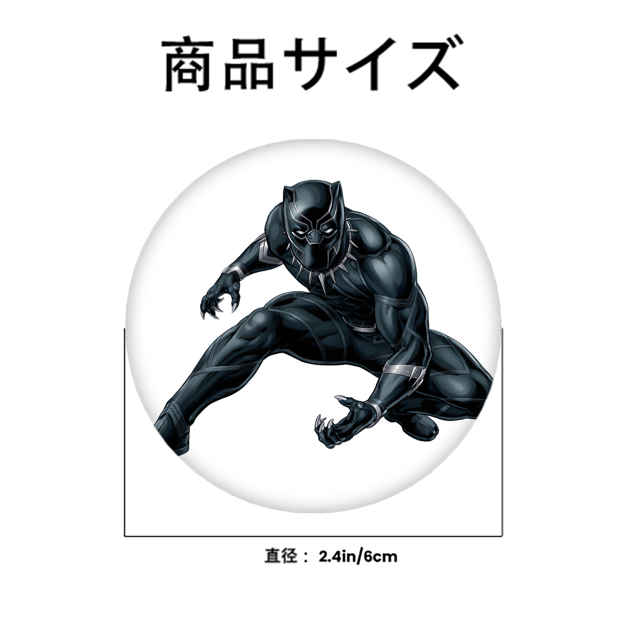 アベンジャーズ The Avengers 6cm 缶バッジ 複数セット