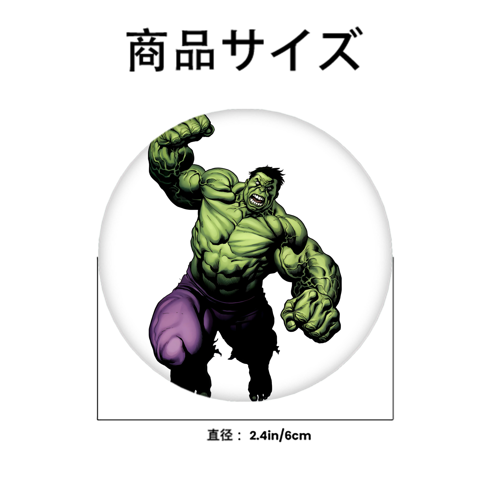 アベンジャーズ The Avengers 6cm 缶バッジ 複数セット