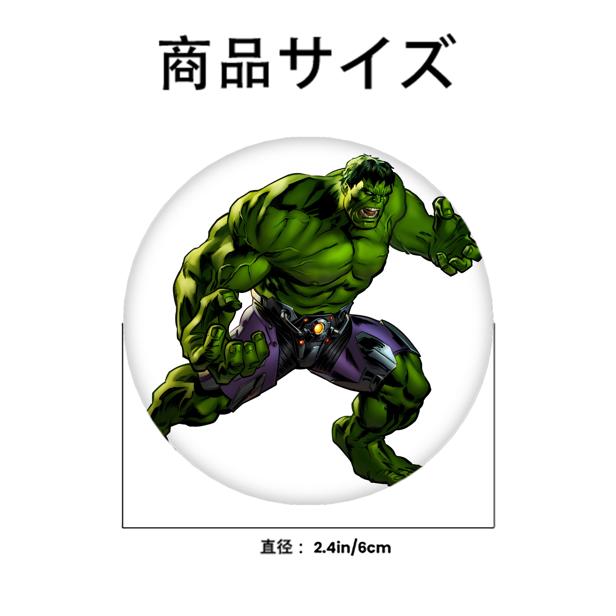 アベンジャーズ The Avengers 6cm 缶バッジ 複数セット