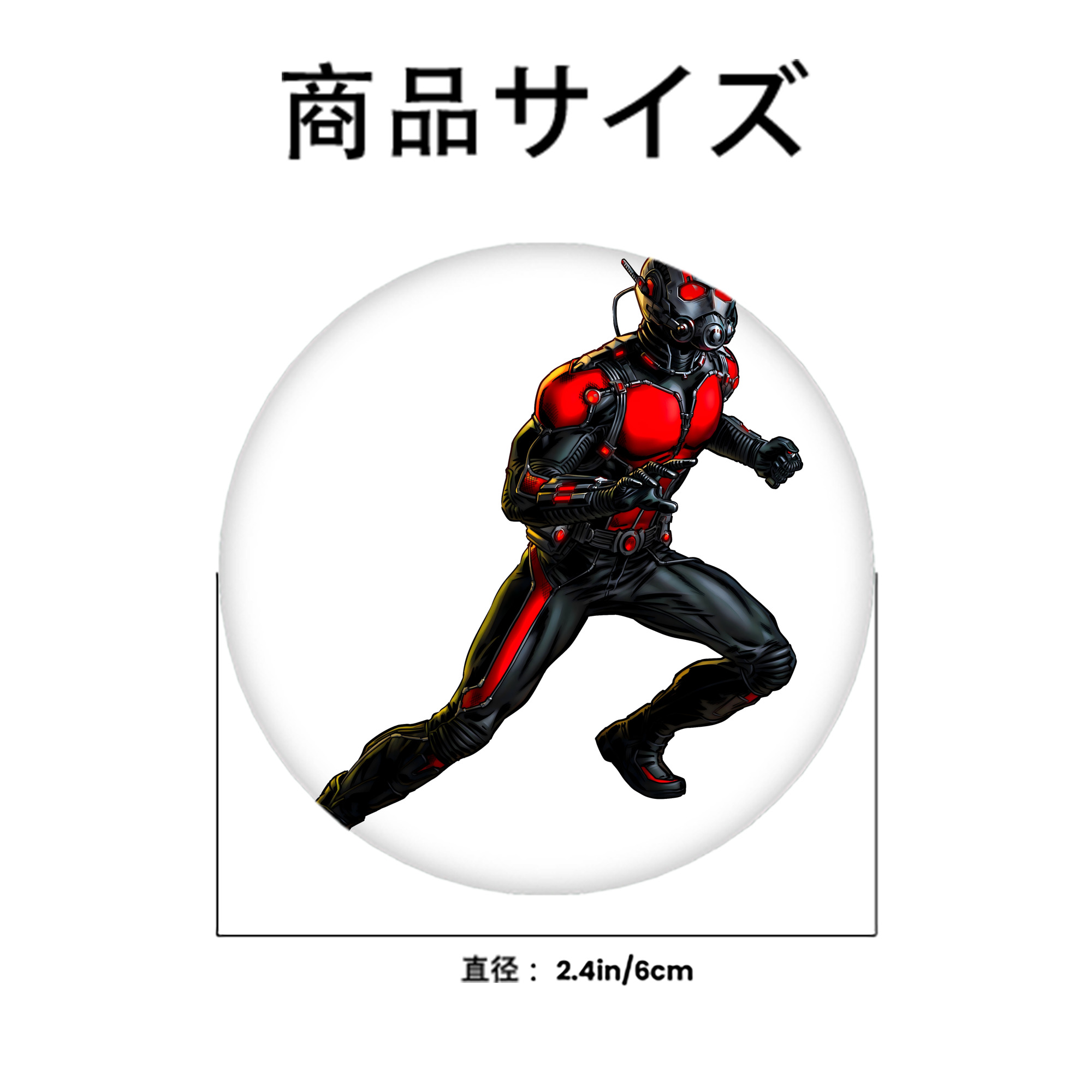 アベンジャーズ The Avengers 6cm 缶バッジ 複数セット