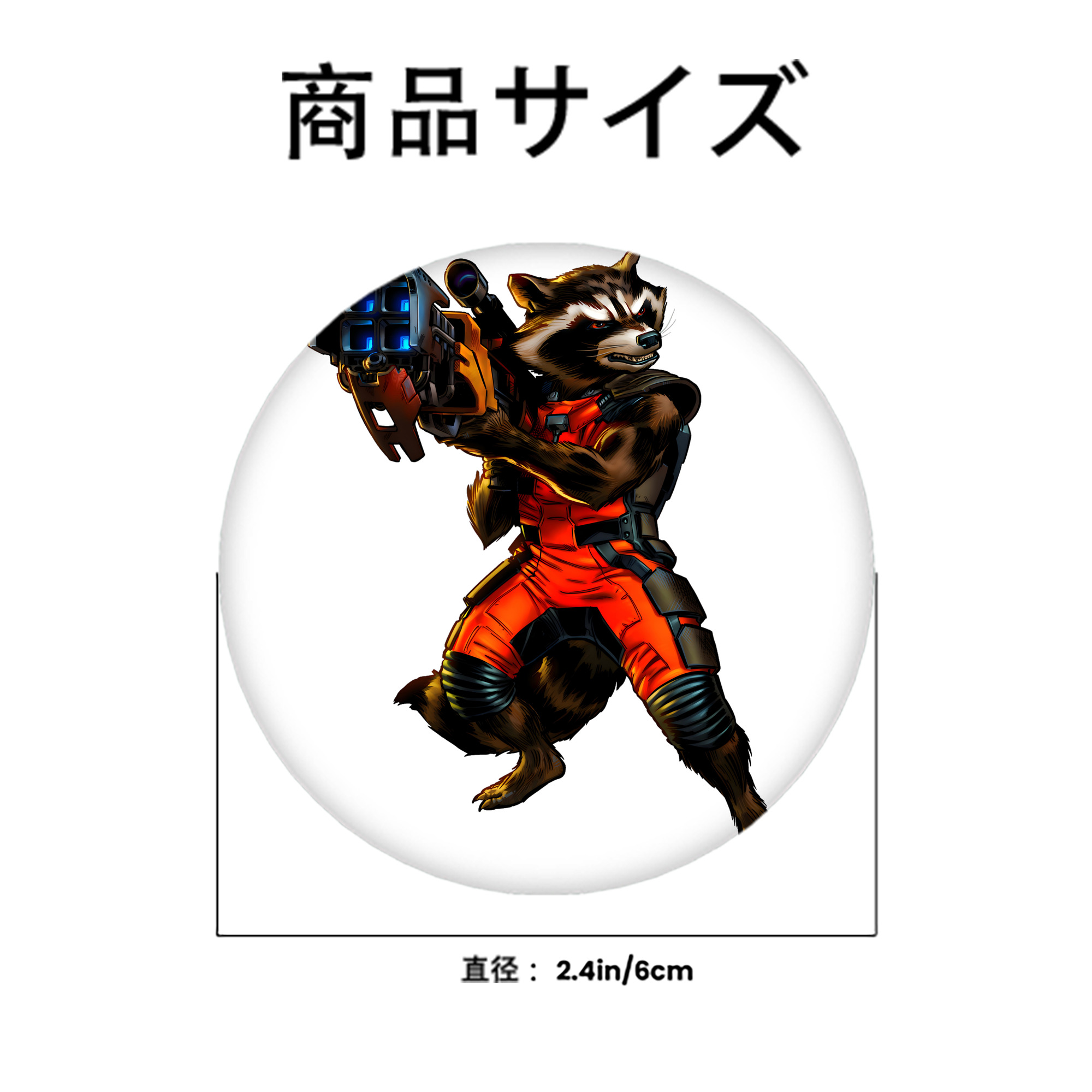 アベンジャーズ The Avengers 6cm 缶バッジ 複数セット