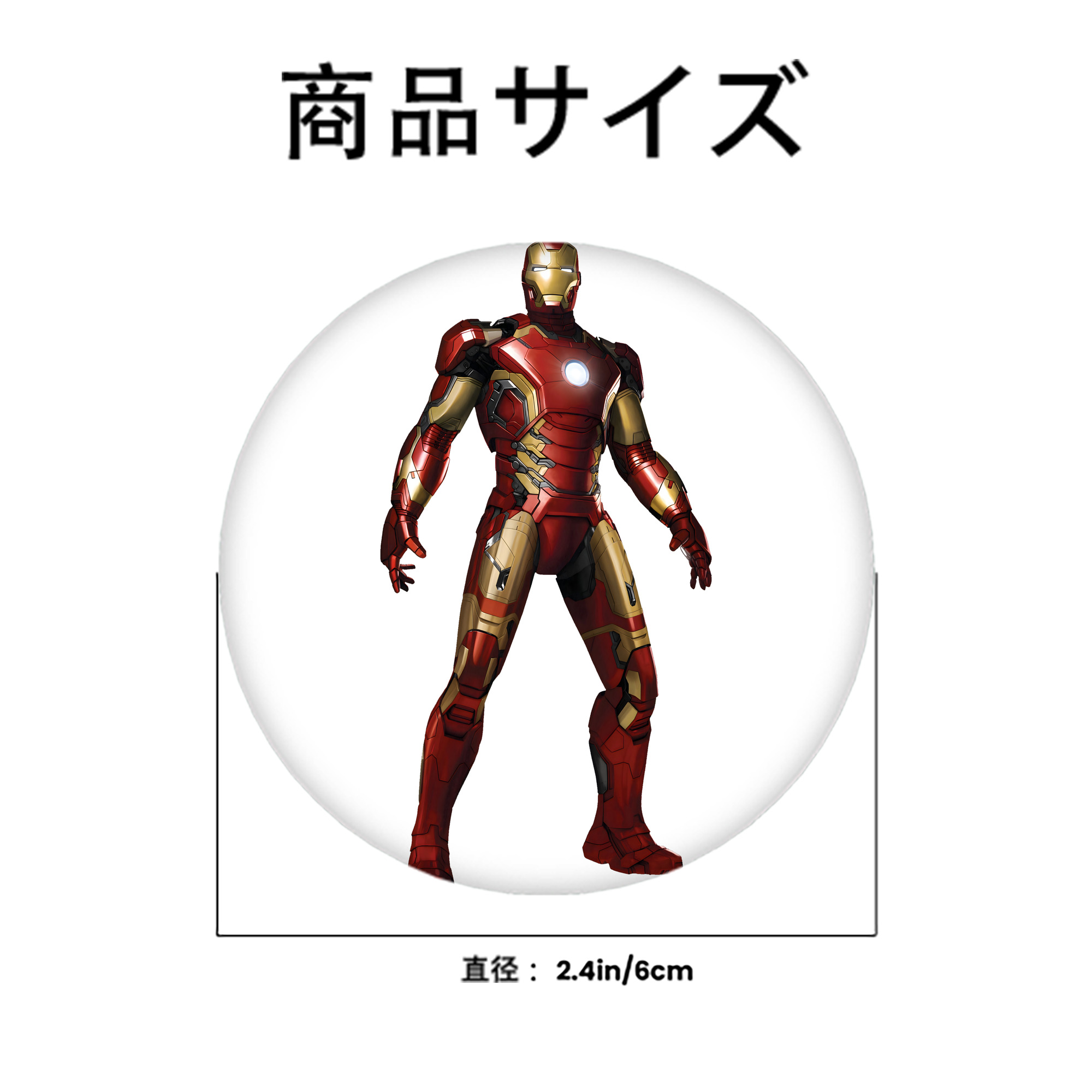 アベンジャーズ The Avengers 6cm 缶バッジ 複数セット