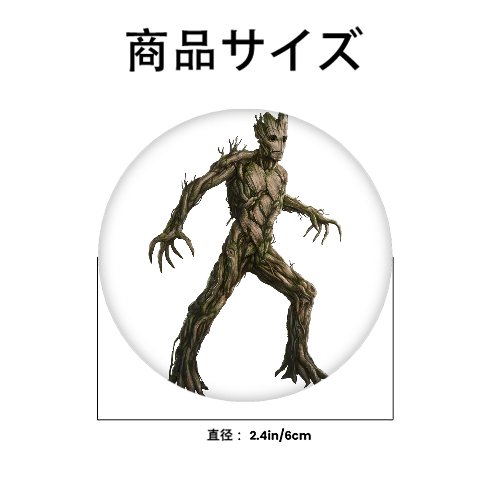 アベンジャーズ The Avengers 6cm 缶バッジ 複数セット
