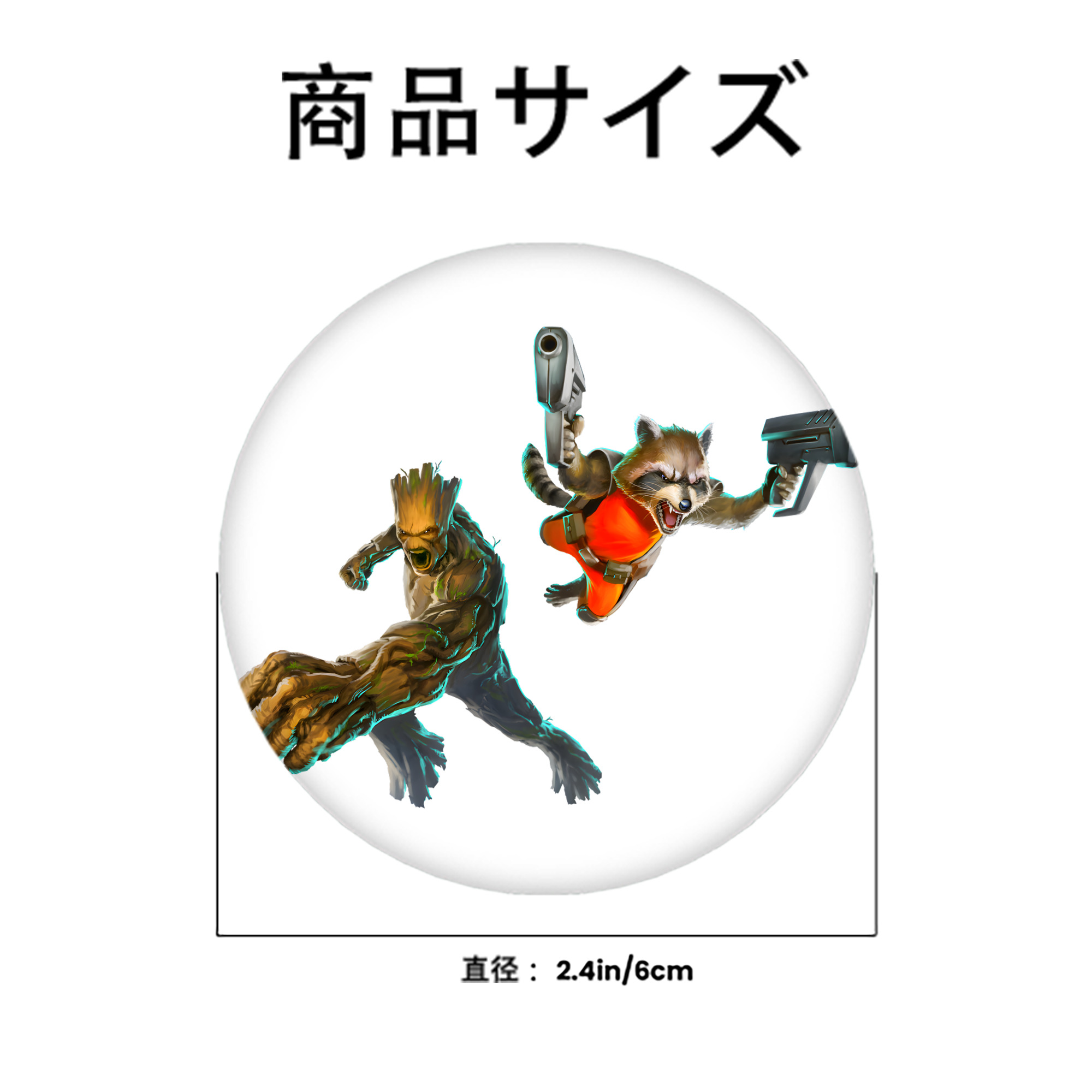 アベンジャーズ The Avengers 6cm 缶バッジ 複数セット