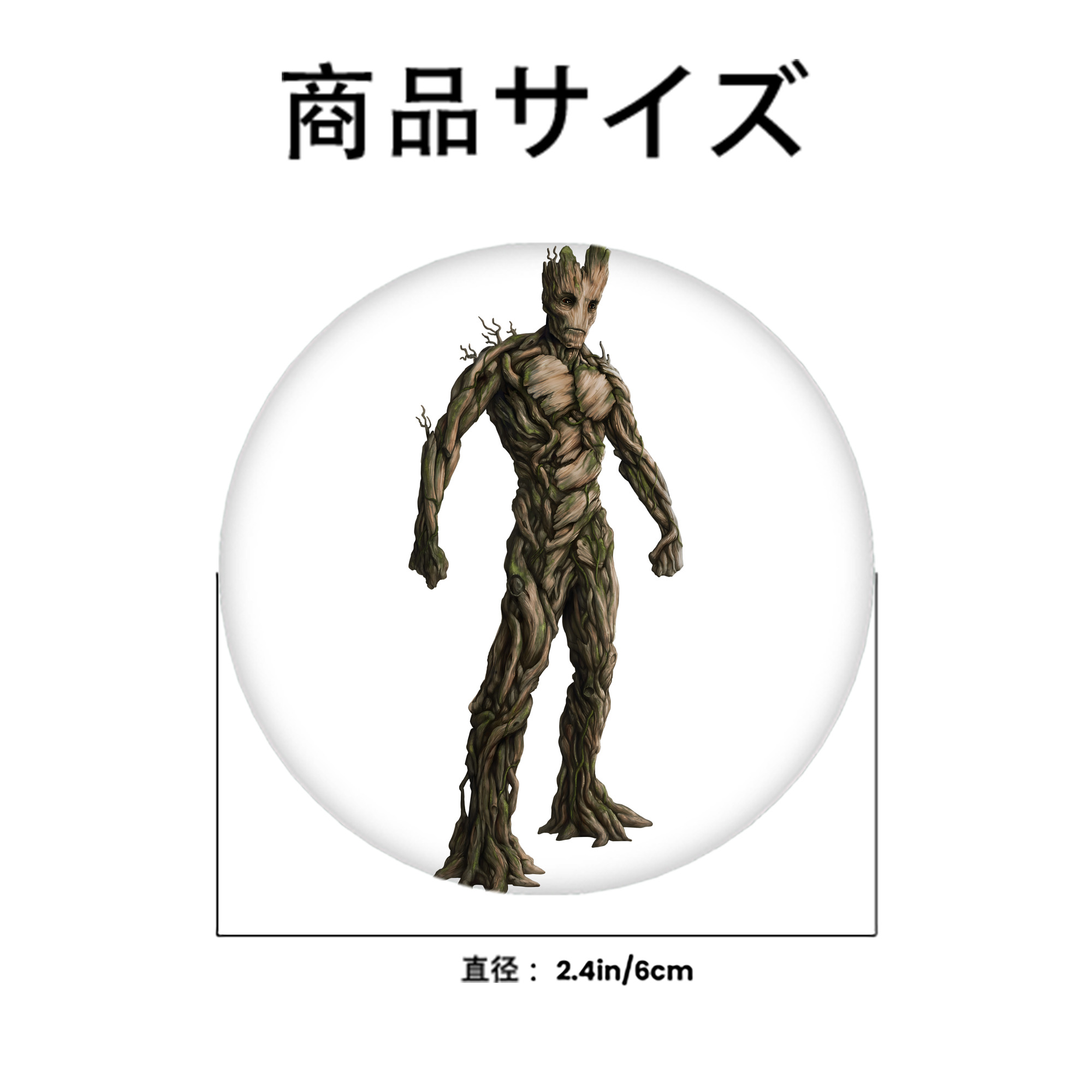 アベンジャーズ The Avengers 6cm 缶バッジ 複数セット