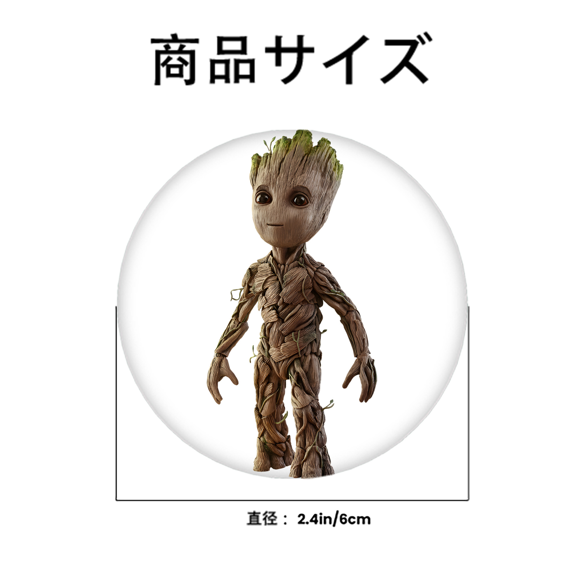アベンジャーズ The Avengers 6cm 缶バッジ 複数セット
