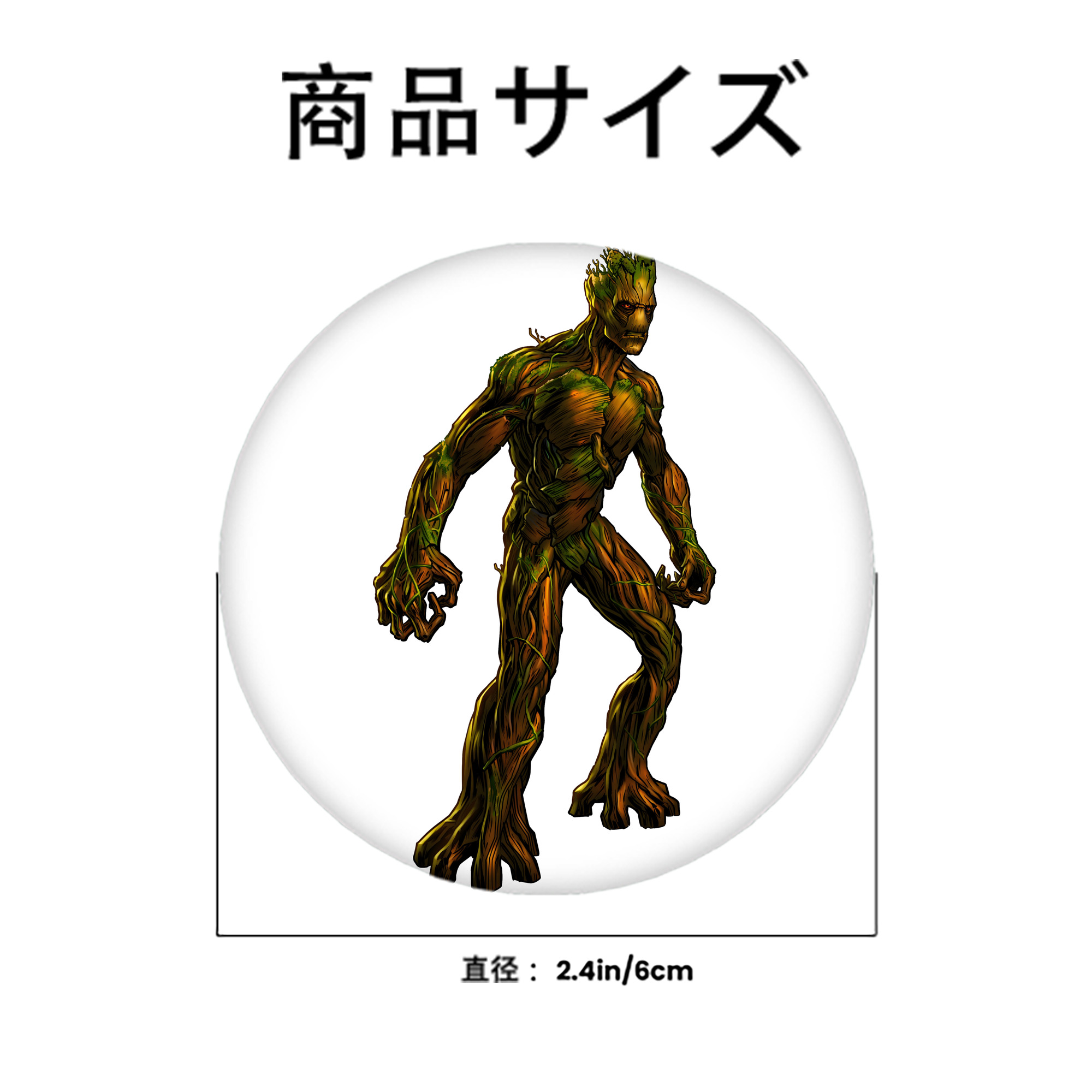 アベンジャーズ The Avengers 6cm 缶バッジ 複数セット