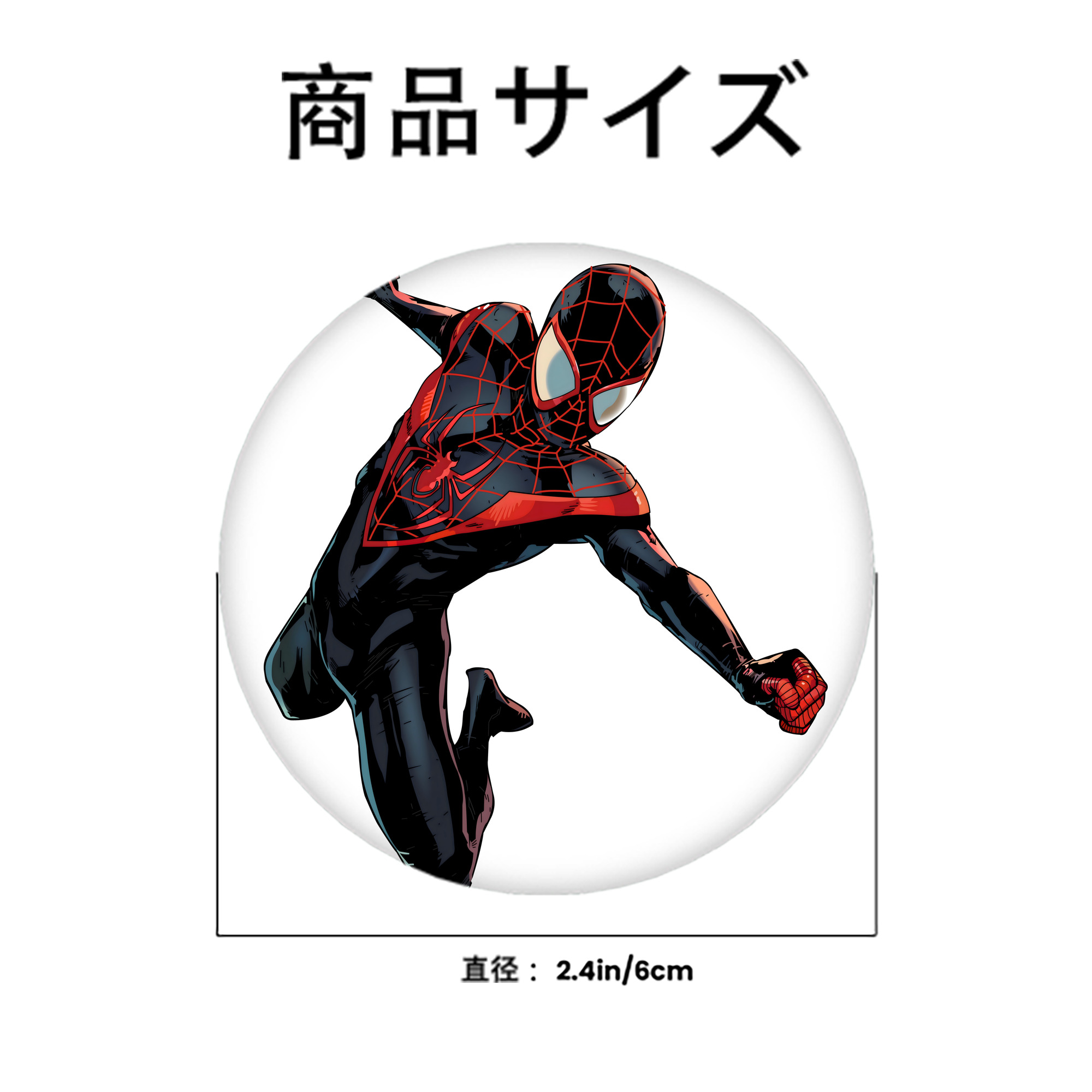 アベンジャーズ The Avengers 6cm 缶バッジ 複数セット