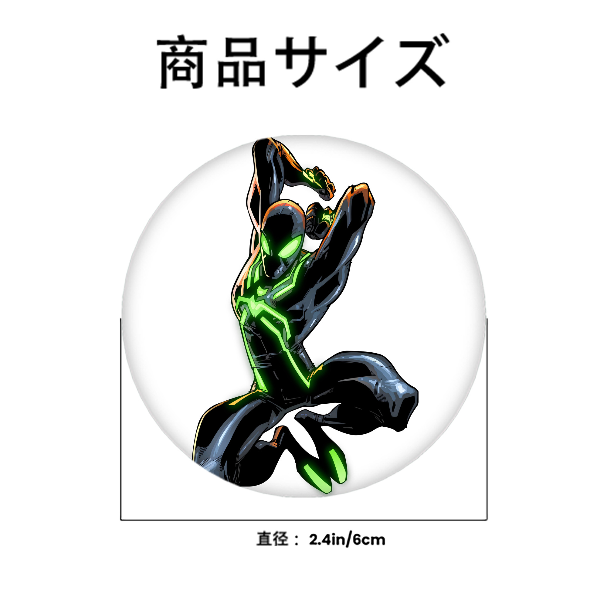 アベンジャーズ The Avengers 6cm 缶バッジ 複数セット