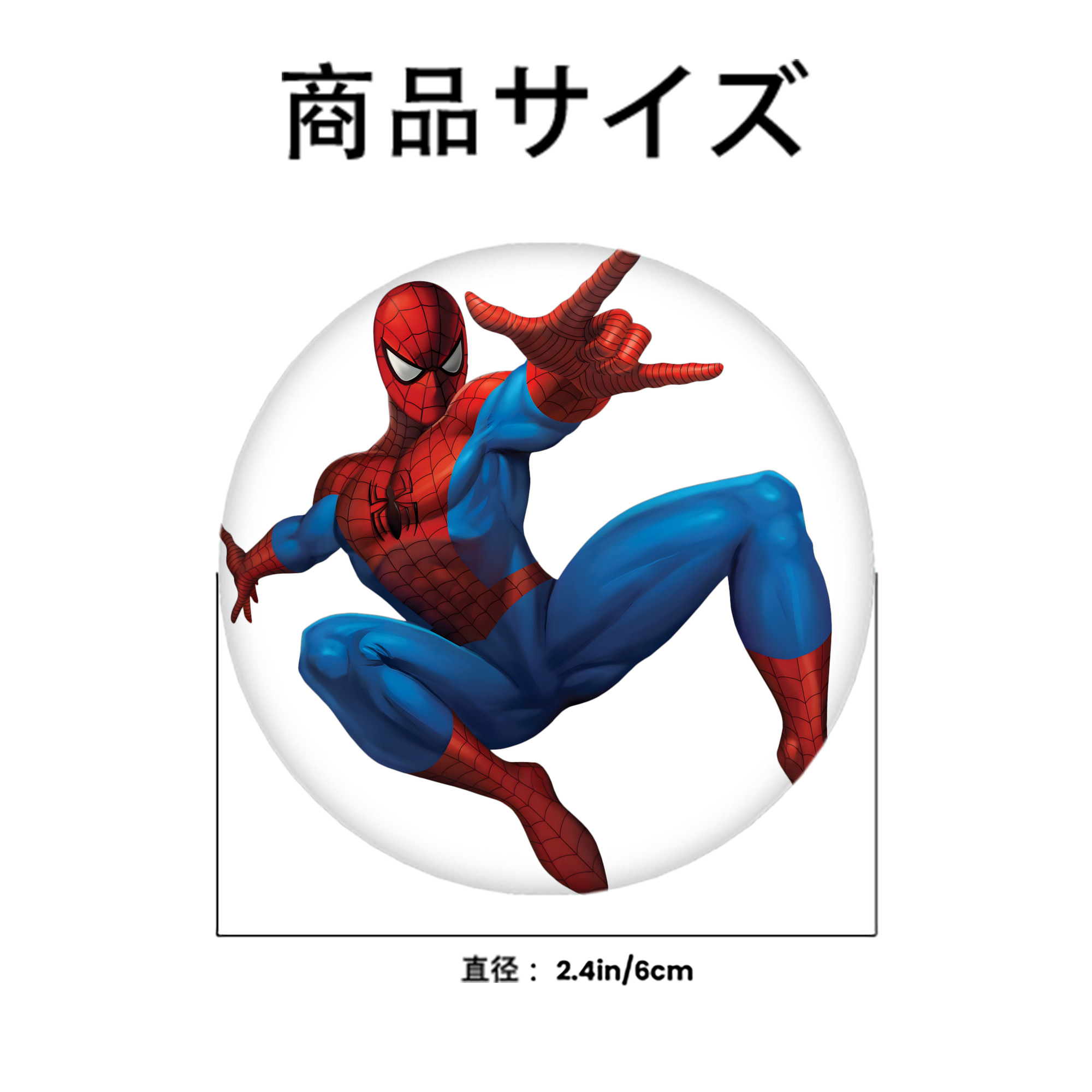 アベンジャーズ The Avengers 6cm 缶バッジ 複数セット
