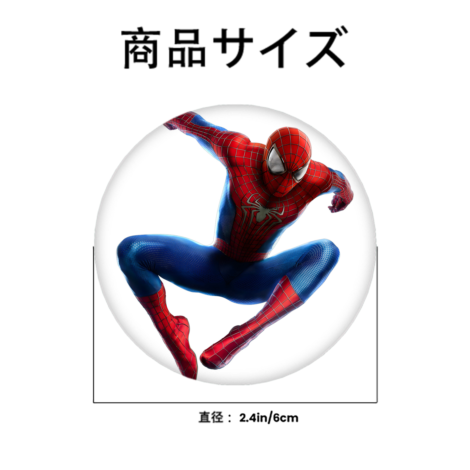 アベンジャーズ The Avengers 6cm 缶バッジ 複数セット