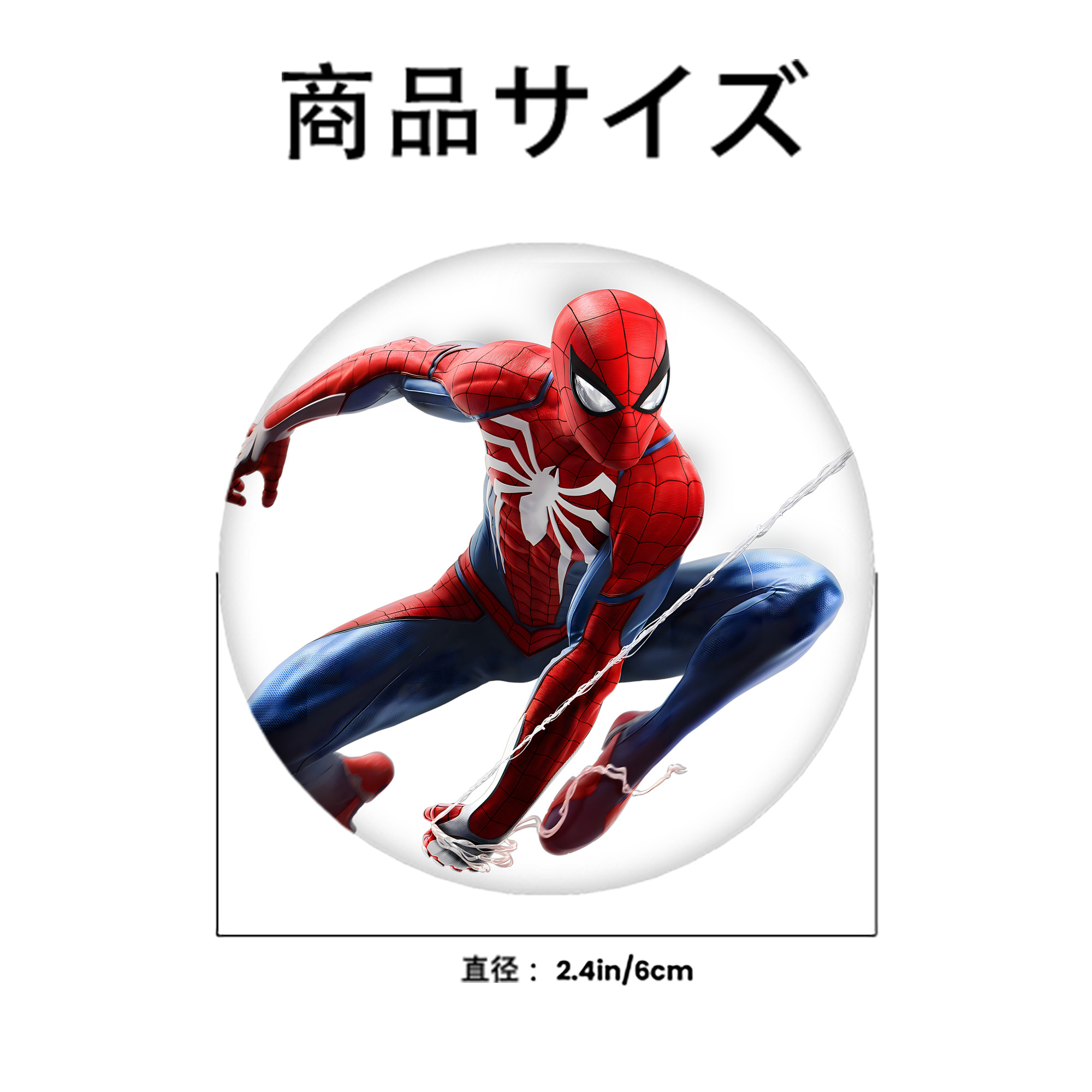 アベンジャーズ The Avengers 6cm 缶バッジ 複数セット