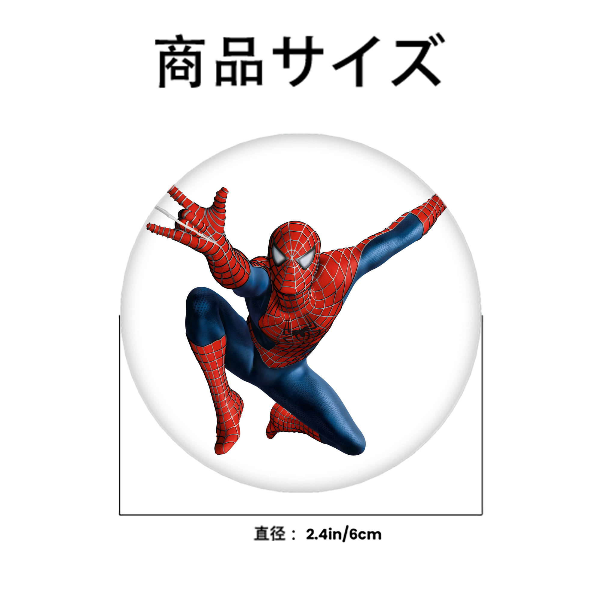 アベンジャーズ The Avengers 6cm 缶バッジ 複数セット