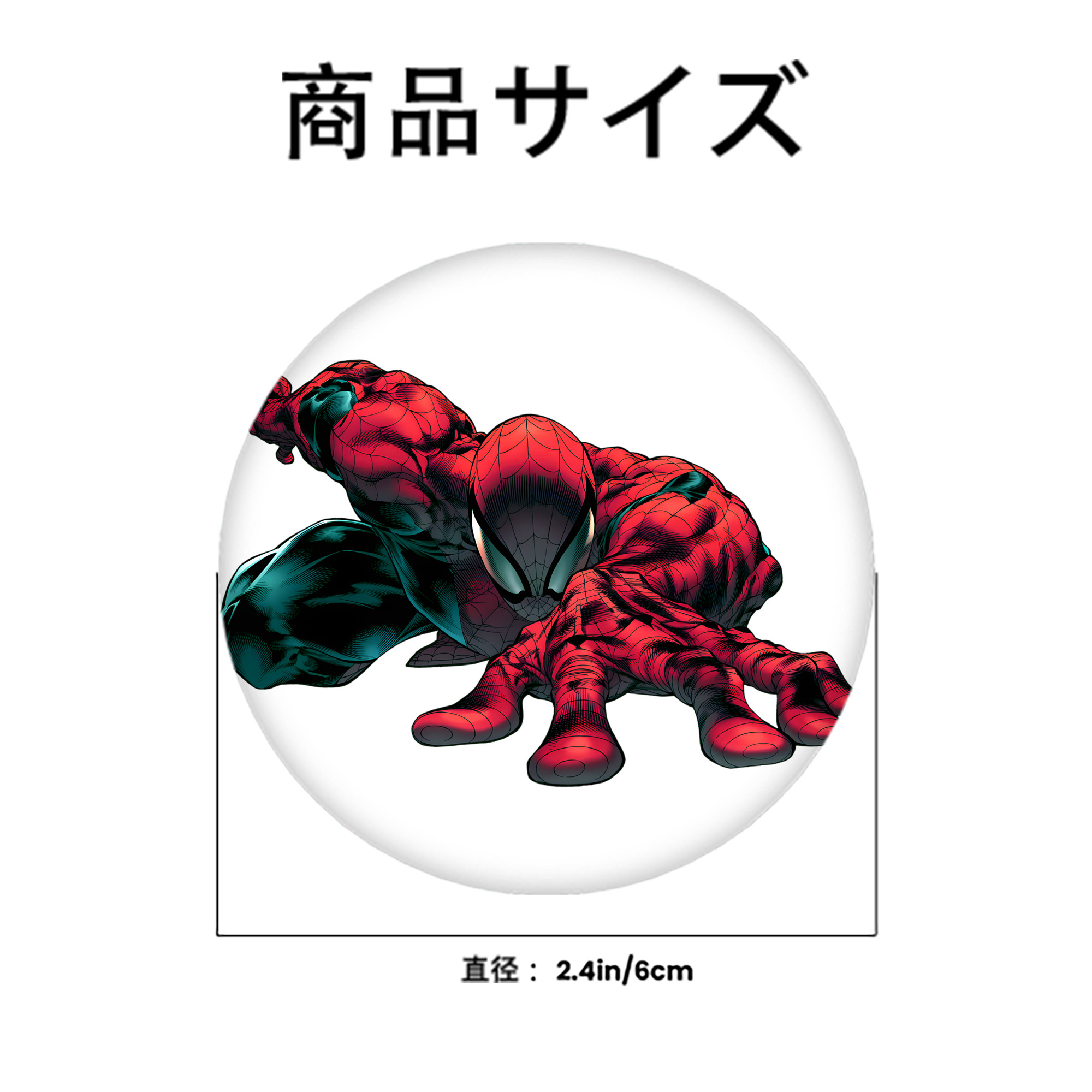 アベンジャーズ The Avengers 6cm 缶バッジ 複数セット