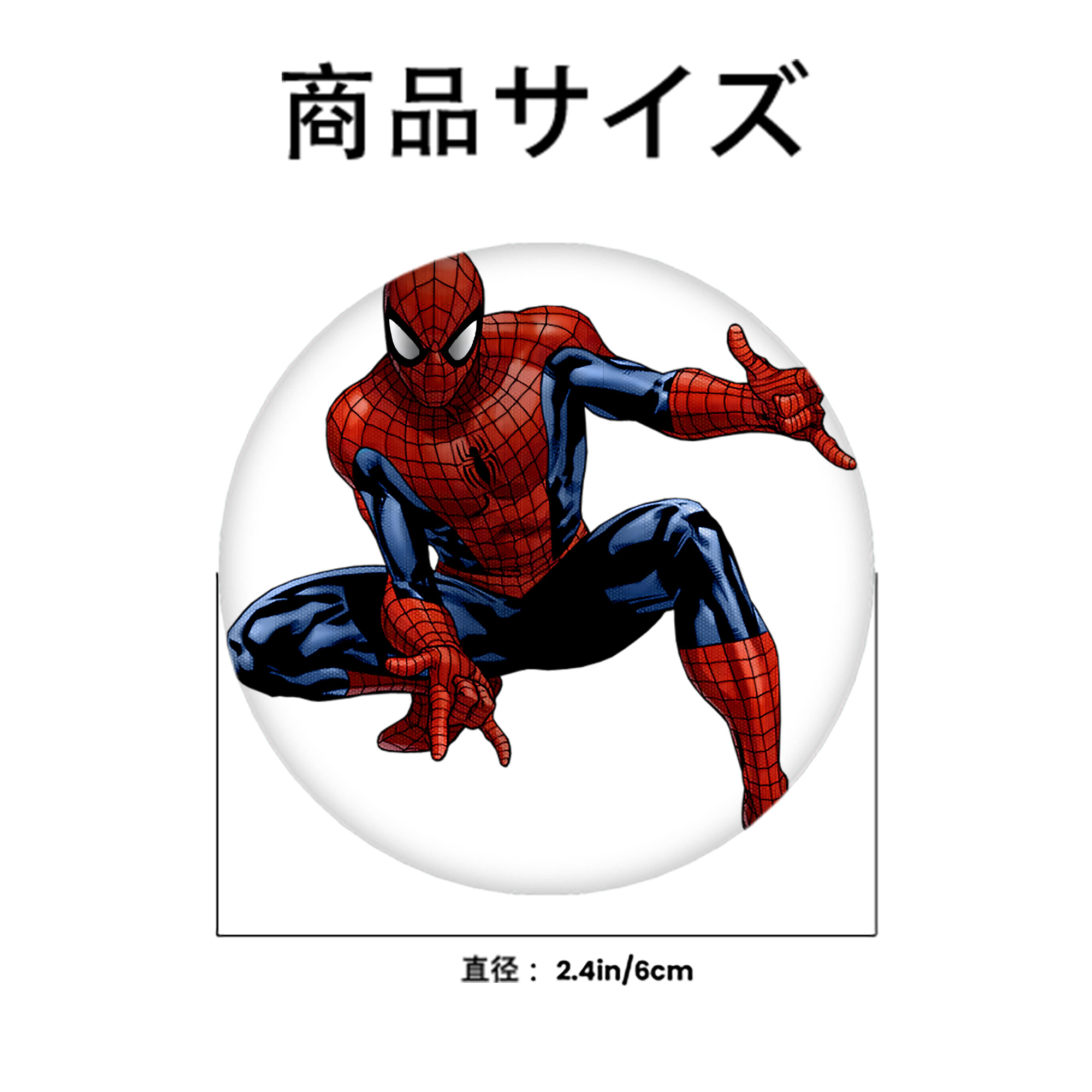 アベンジャーズ The Avengers 6cm 缶バッジ 複数セット
