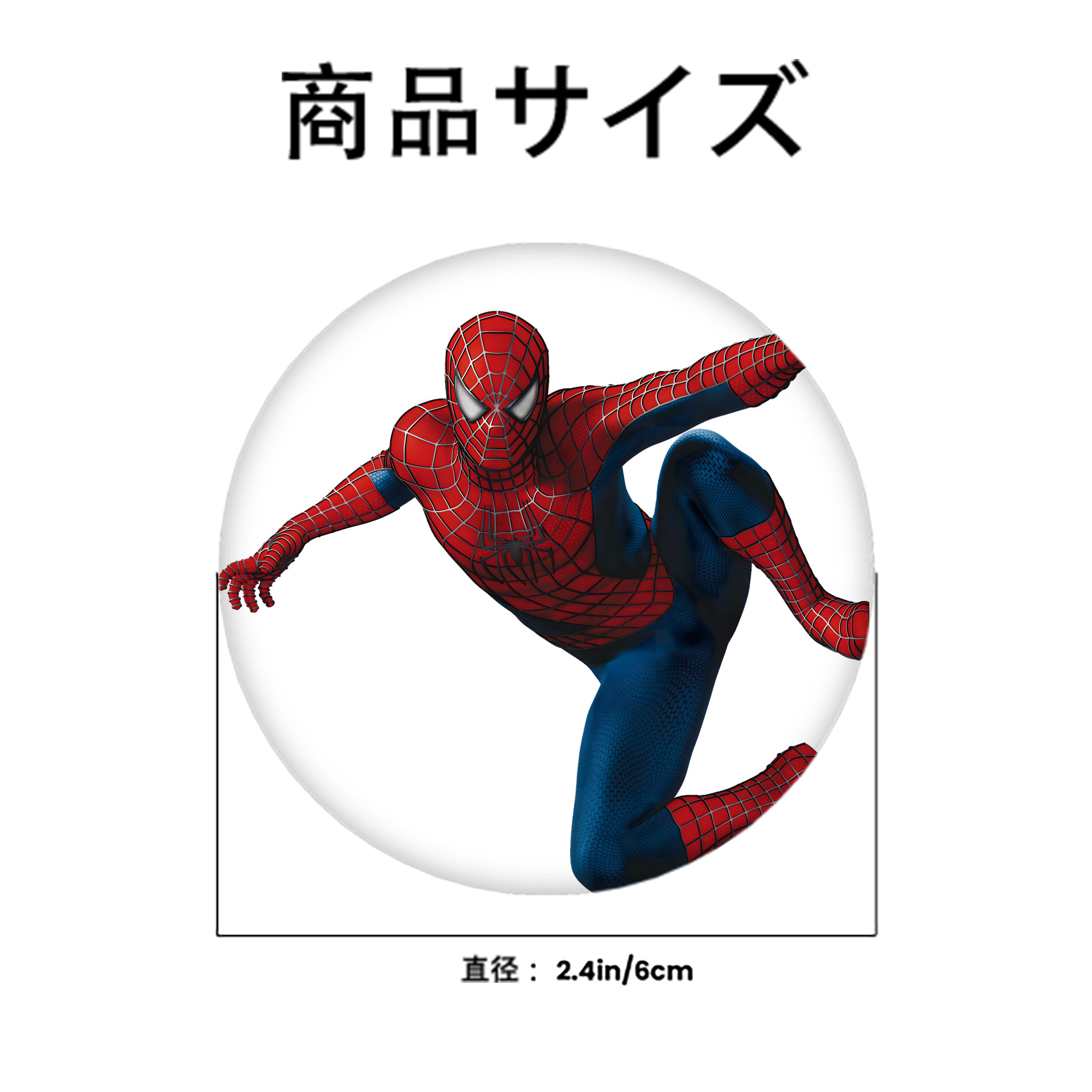 アベンジャーズ The Avengers 6cm 缶バッジ 複数セット